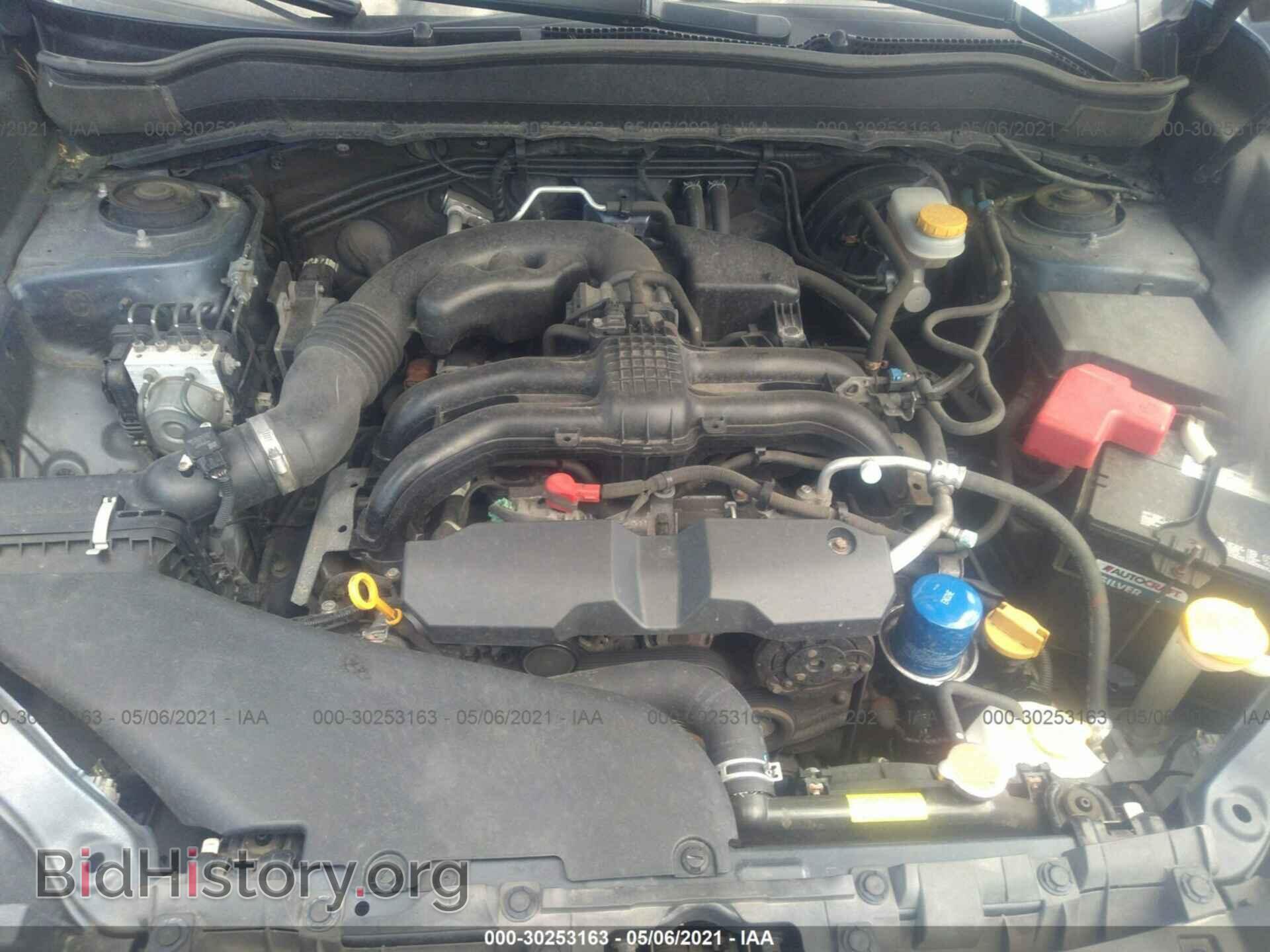 2014 SUBARU FORESTER - VIN: JF2SJAEC5EH470288 - Фото 10