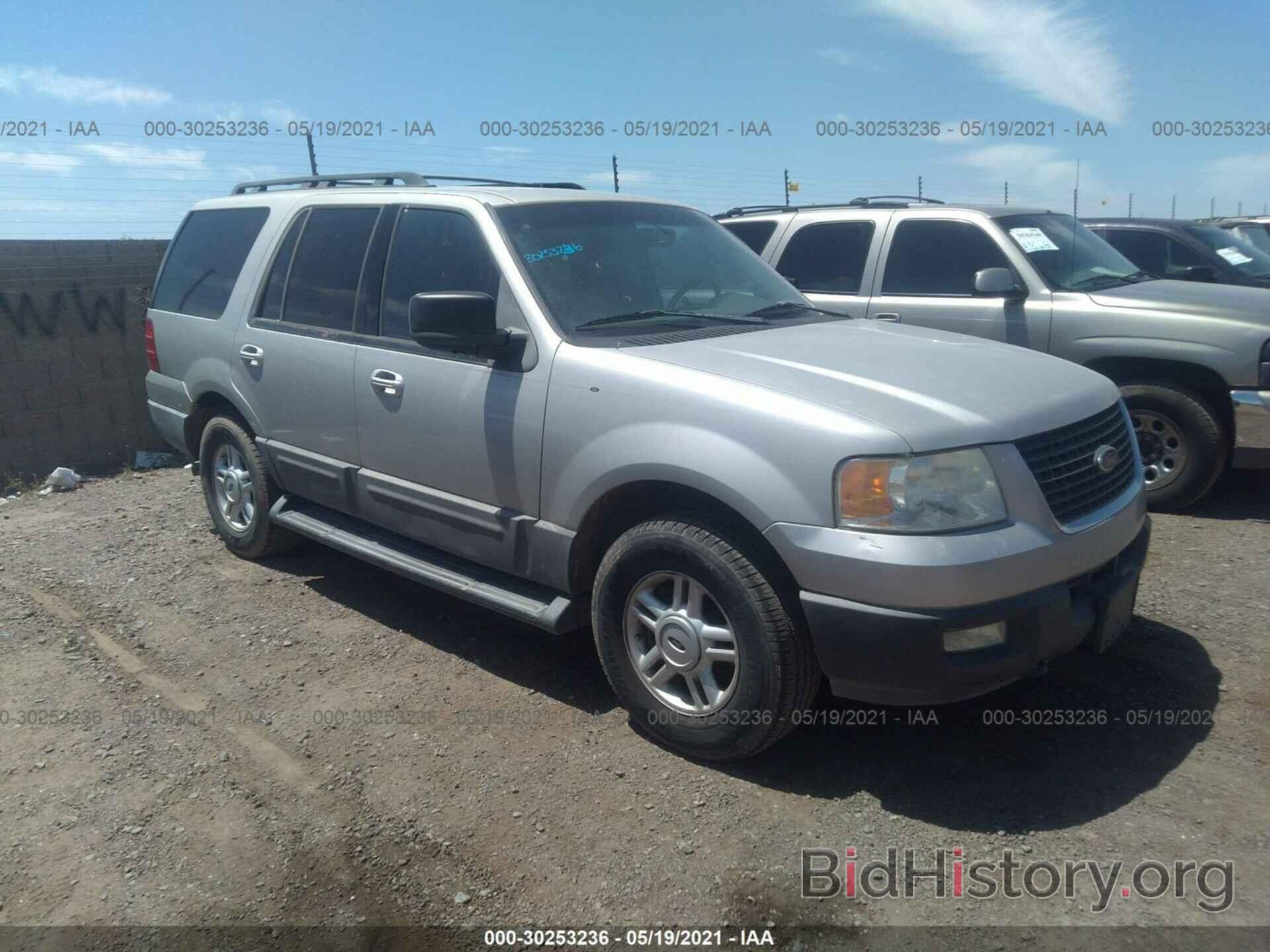 Фотография 1FMFU16556LA14728 - FORD EXPEDITION 2006