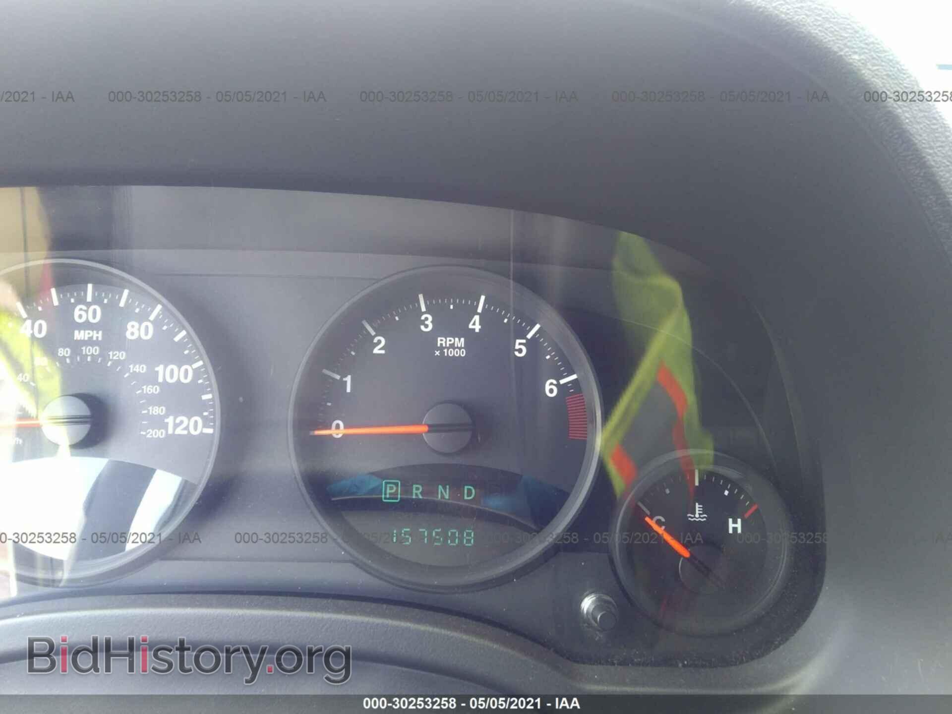 2009 JEEP COMPASS - VIN: 1J4FF47B09D176716 - Photo 7