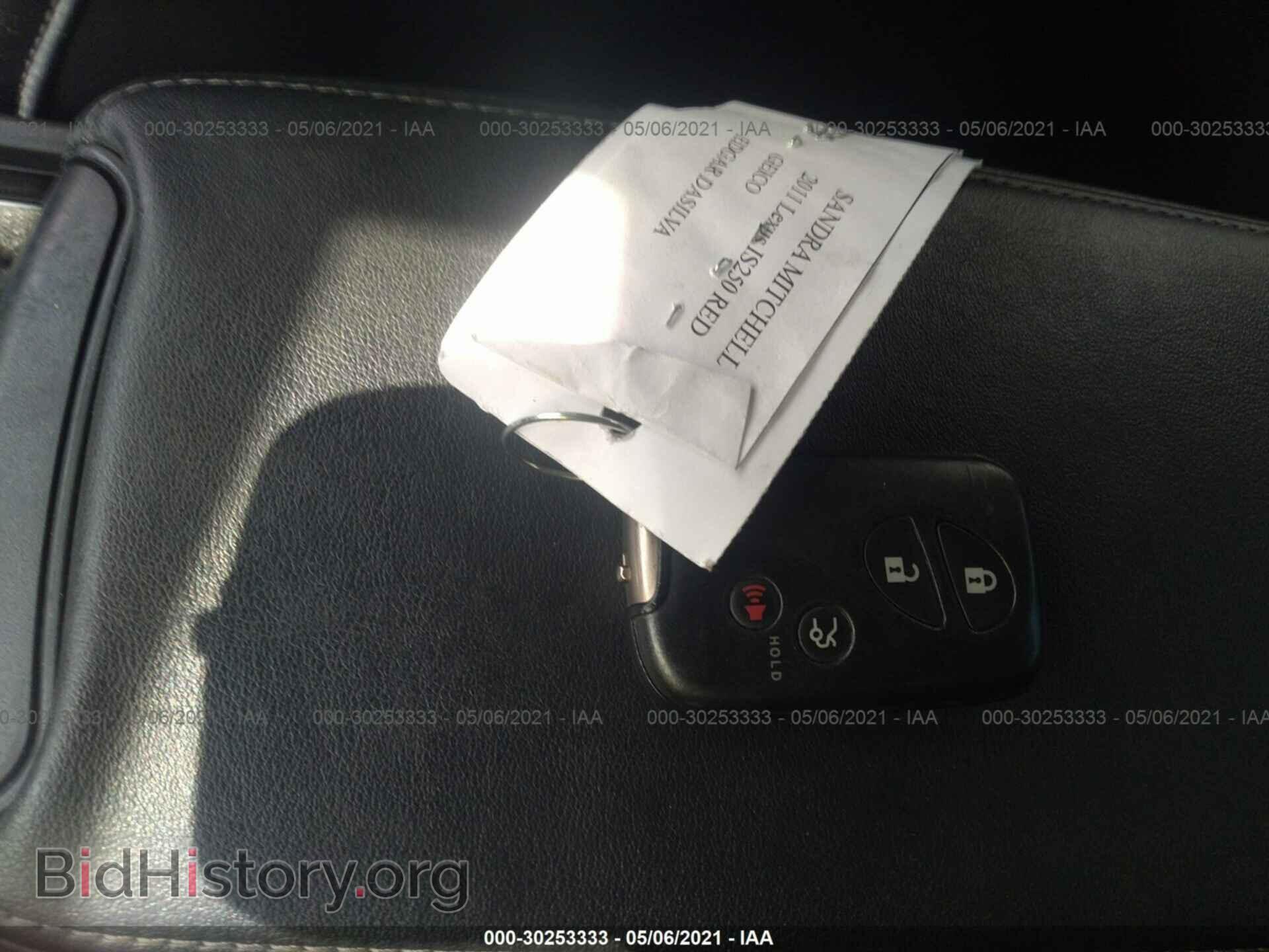 2011 LEXUS IS 250 - VIN: JTHCF5C2XB5046736 - Фото 11