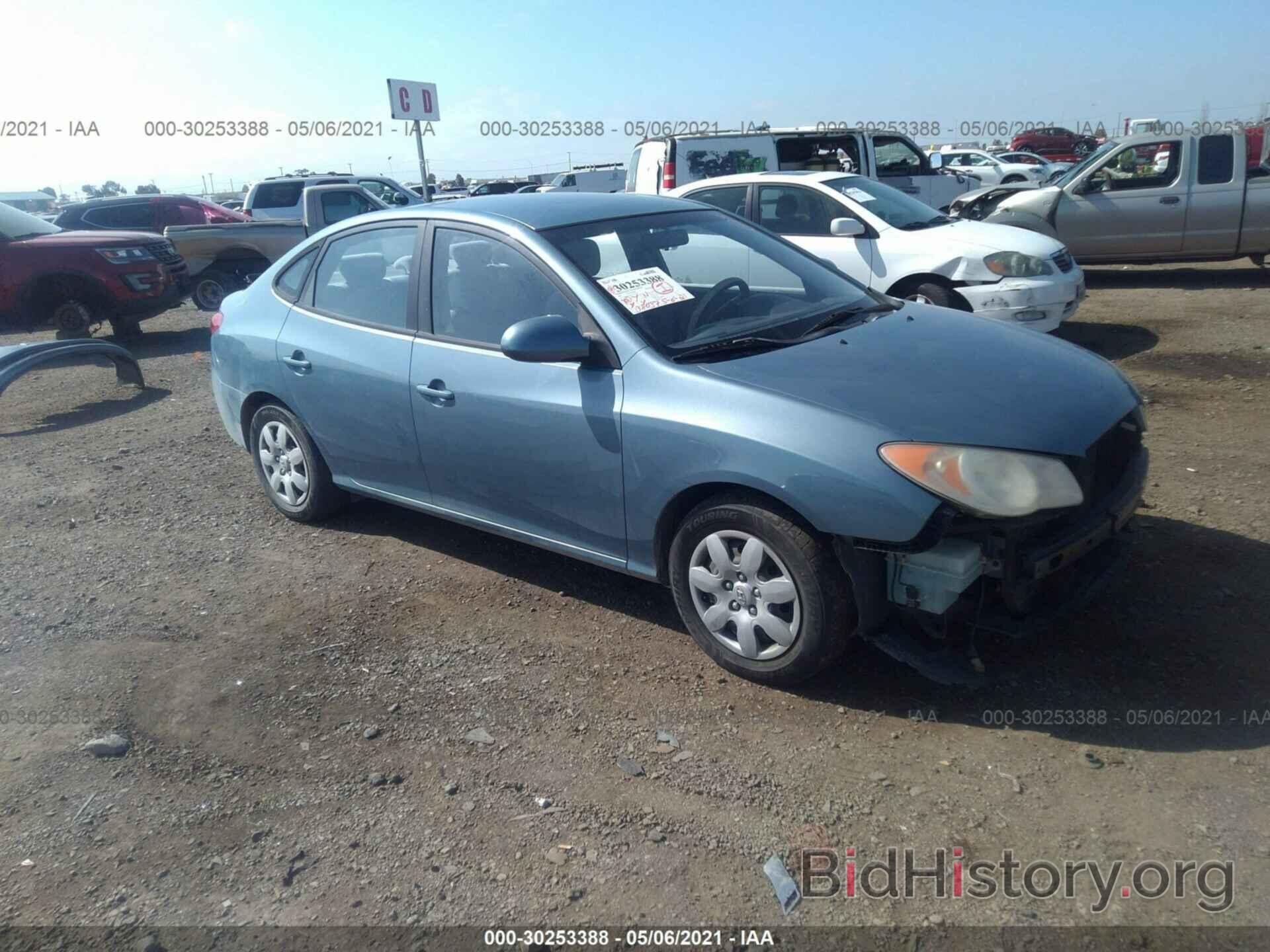 Photo KMHDU46D37U222022 - HYUNDAI ELANTRA 2007