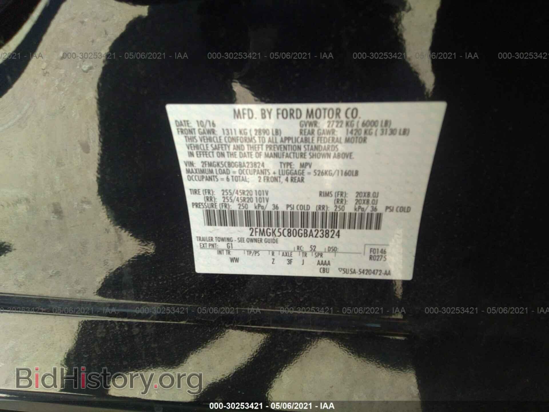 2016 FORD FLEX - VIN: 2FMGK5C80GBA23824 - Фото 9