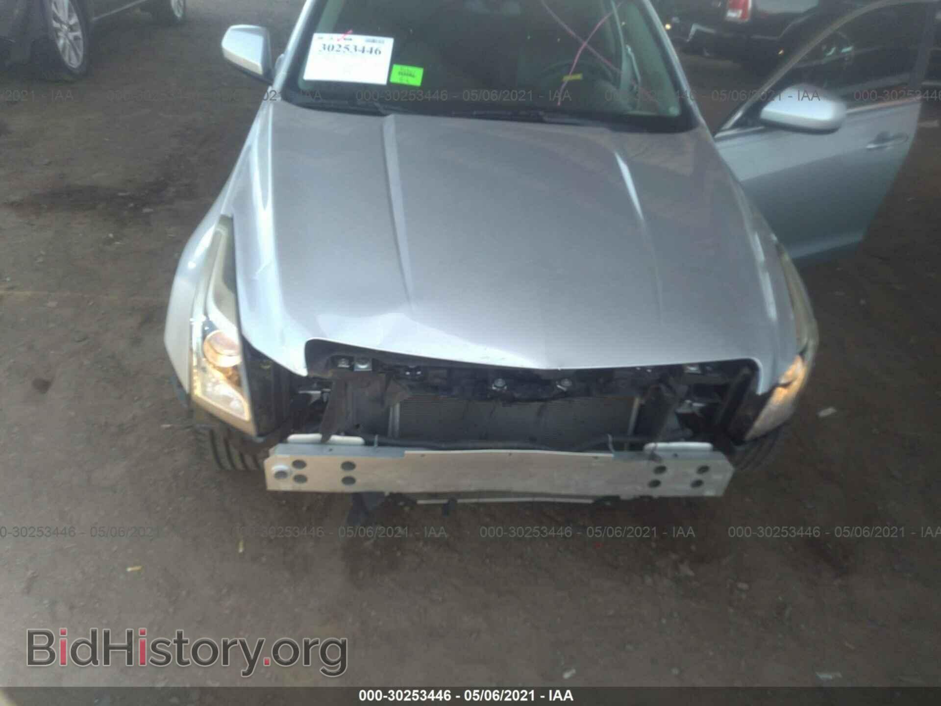 2014 CADILLAC ATS - VIN: 1G6AA5RX2E0180204 - Фото 6