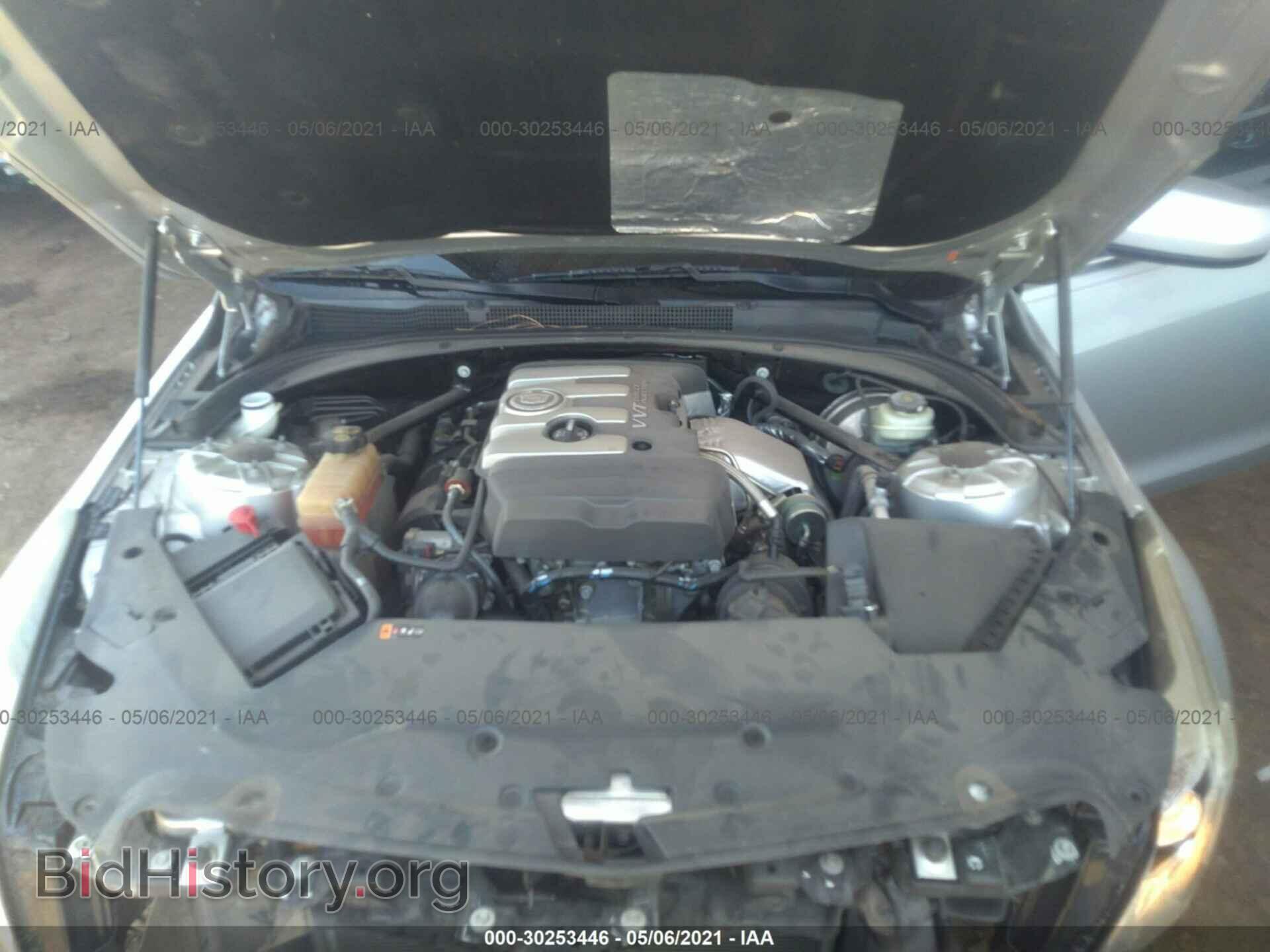 2014 CADILLAC ATS - VIN: 1G6AA5RX2E0180204 - Фото 10