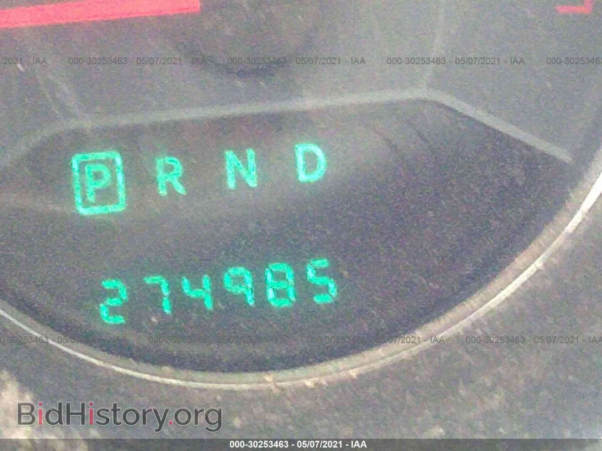 2013 DODGE AVENGER - VIN: 1C3CDZCB9DN630650 - Photo 7