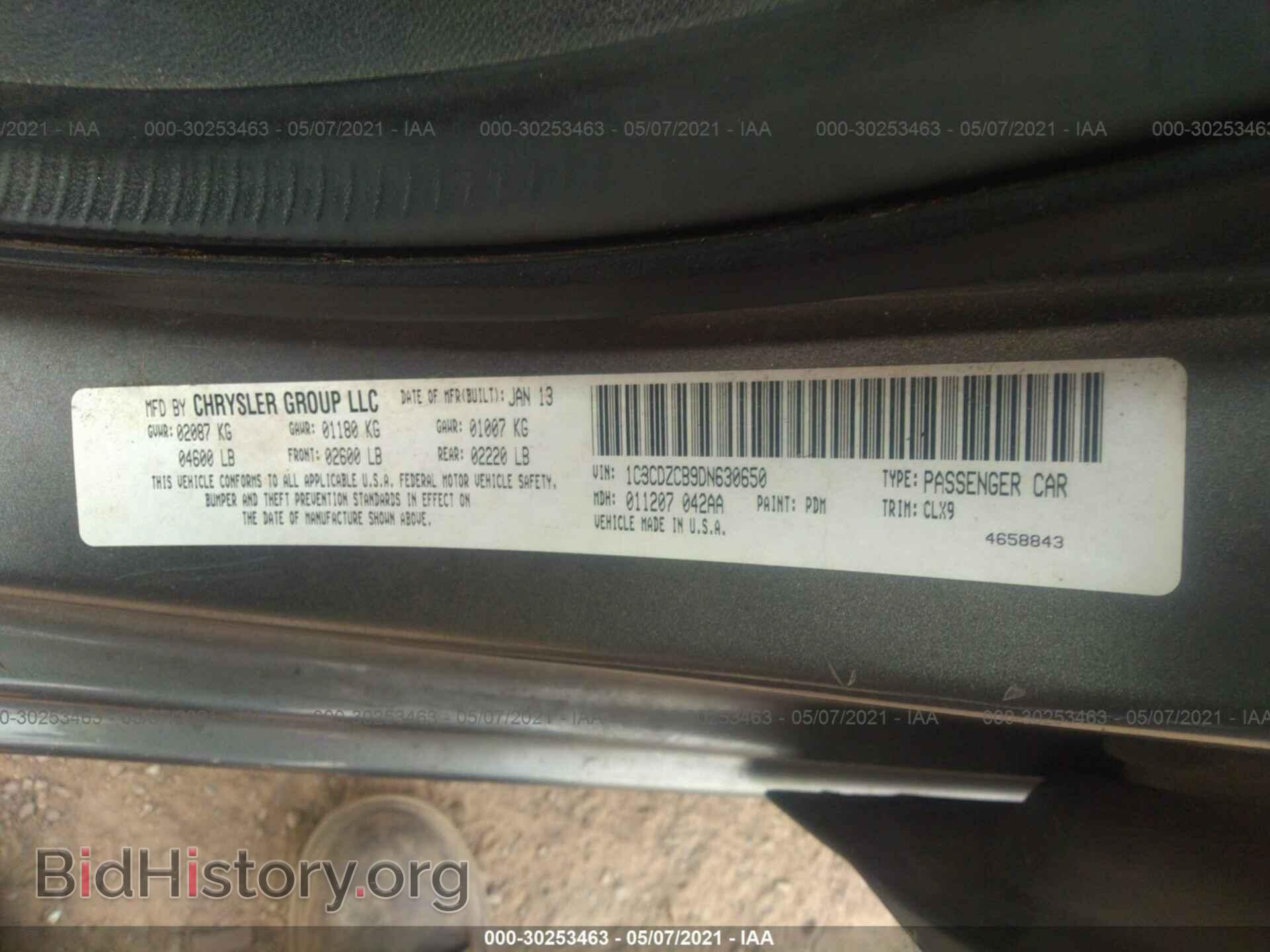 2013 DODGE AVENGER - VIN: 1C3CDZCB9DN630650 - Photo 9