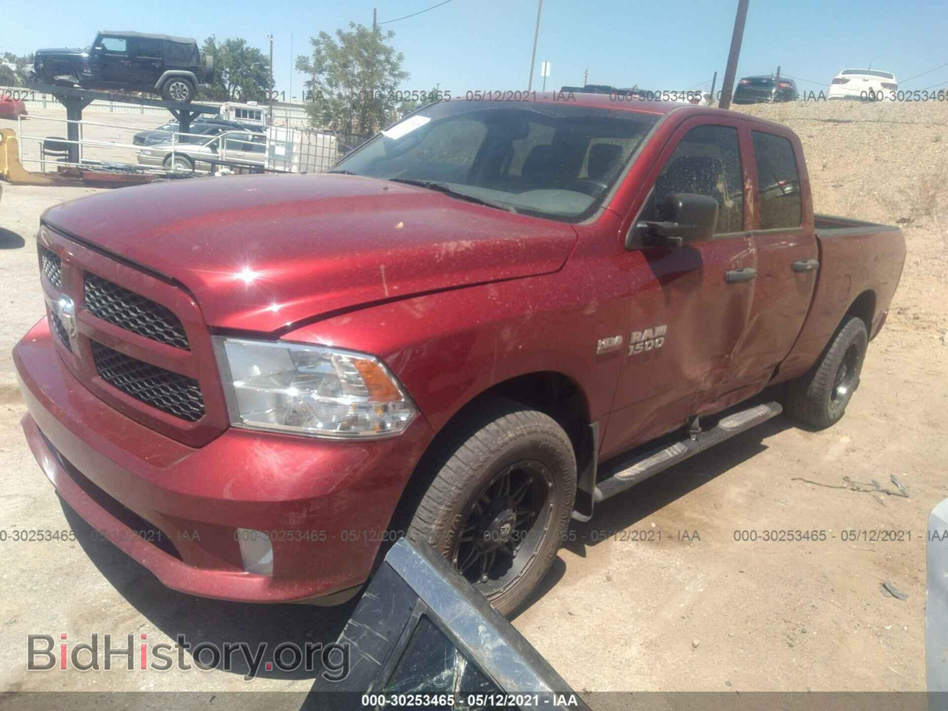 2014 RAM 1500 - VIN: 1C6RR7FT8ES143935 - Photo 2
