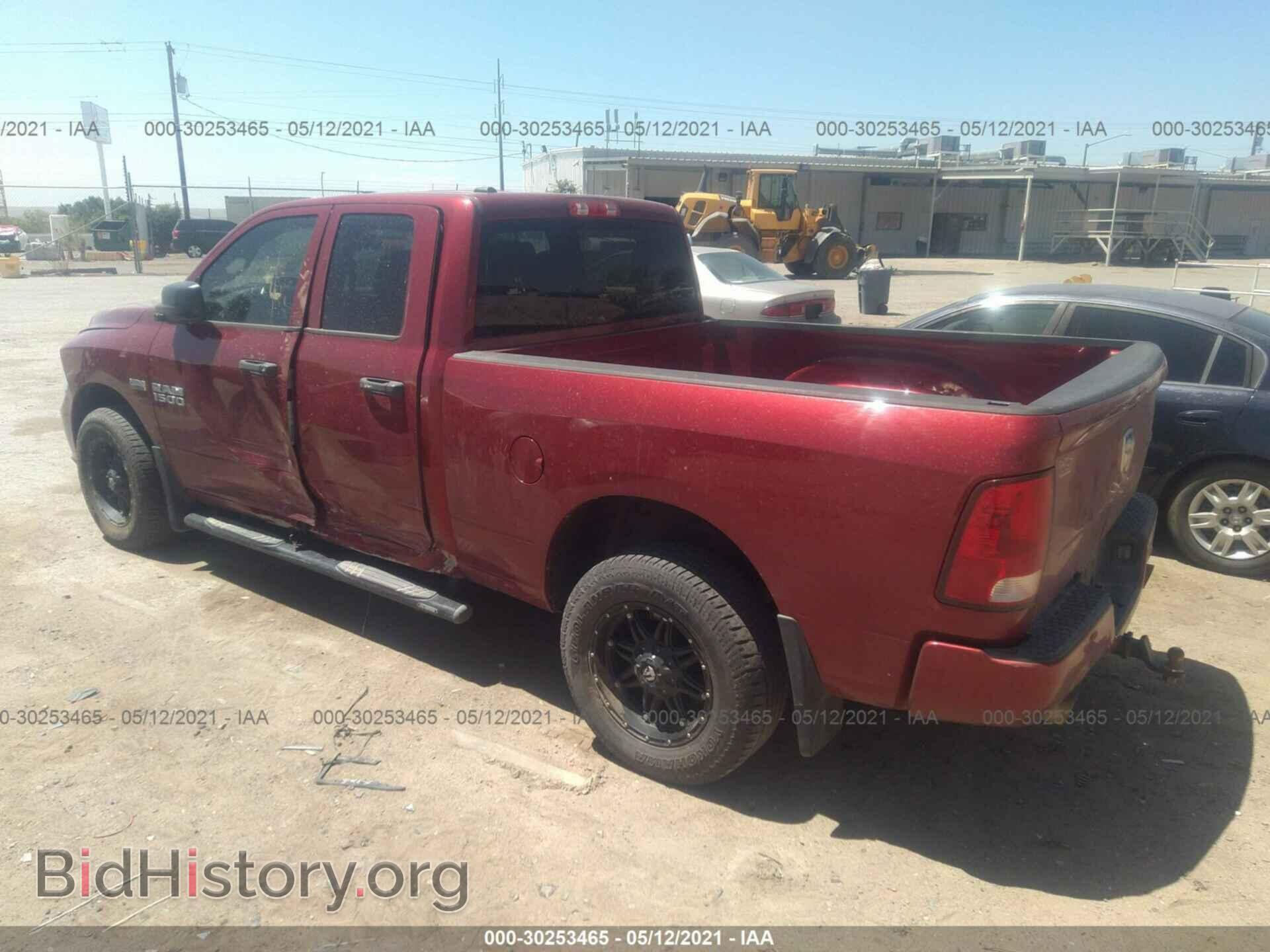 2014 RAM 1500 - VIN: 1C6RR7FT8ES143935 - Photo 3