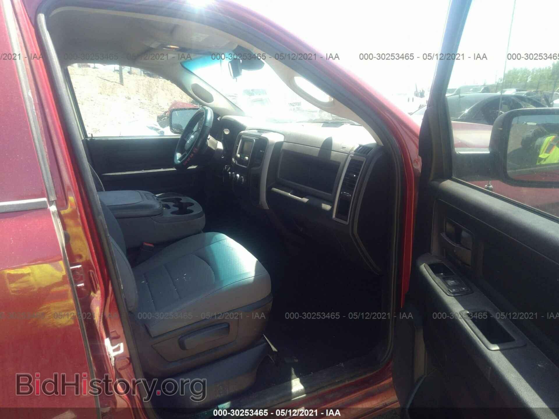2014 RAM 1500 - VIN: 1C6RR7FT8ES143935 - Photo 5