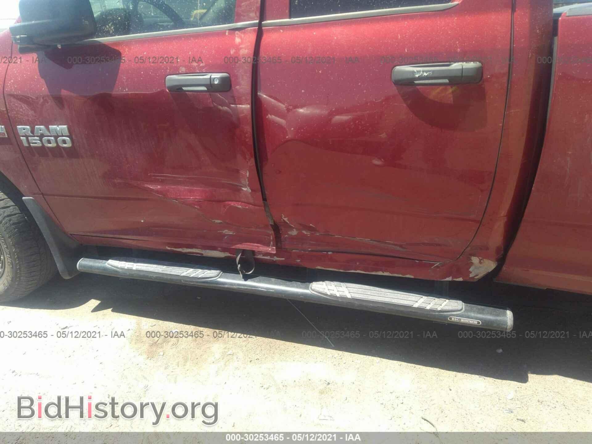 2014 RAM 1500 - VIN: 1C6RR7FT8ES143935 - Photo 6