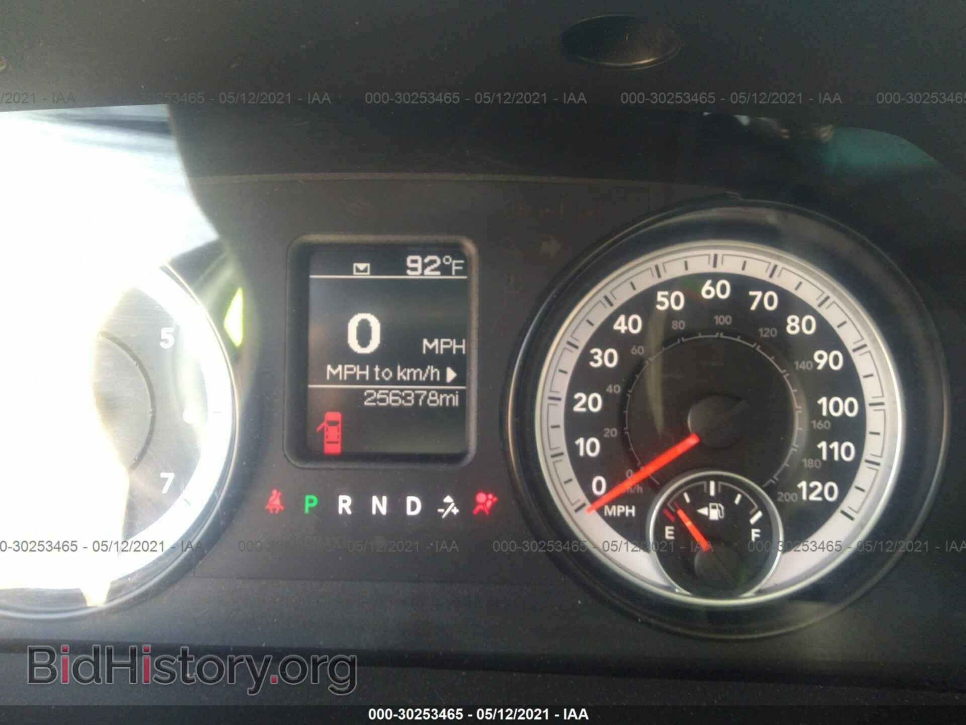 2014 RAM 1500 - VIN: 1C6RR7FT8ES143935 - Photo 7