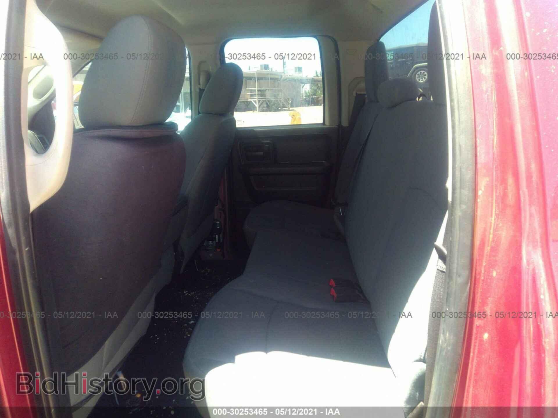 2014 RAM 1500 - VIN: 1C6RR7FT8ES143935 - Photo 8