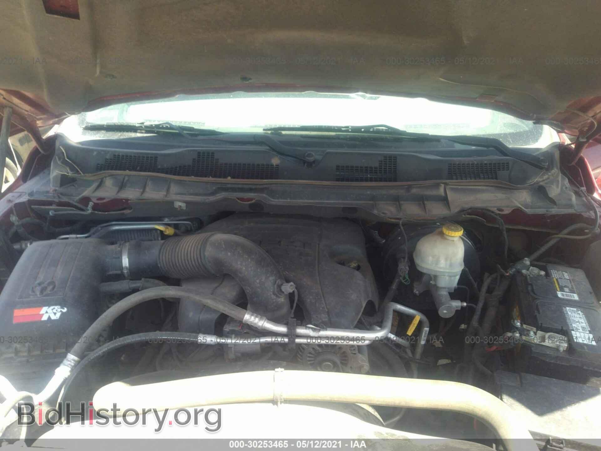 2014 RAM 1500 - VIN: 1C6RR7FT8ES143935 - Photo 10