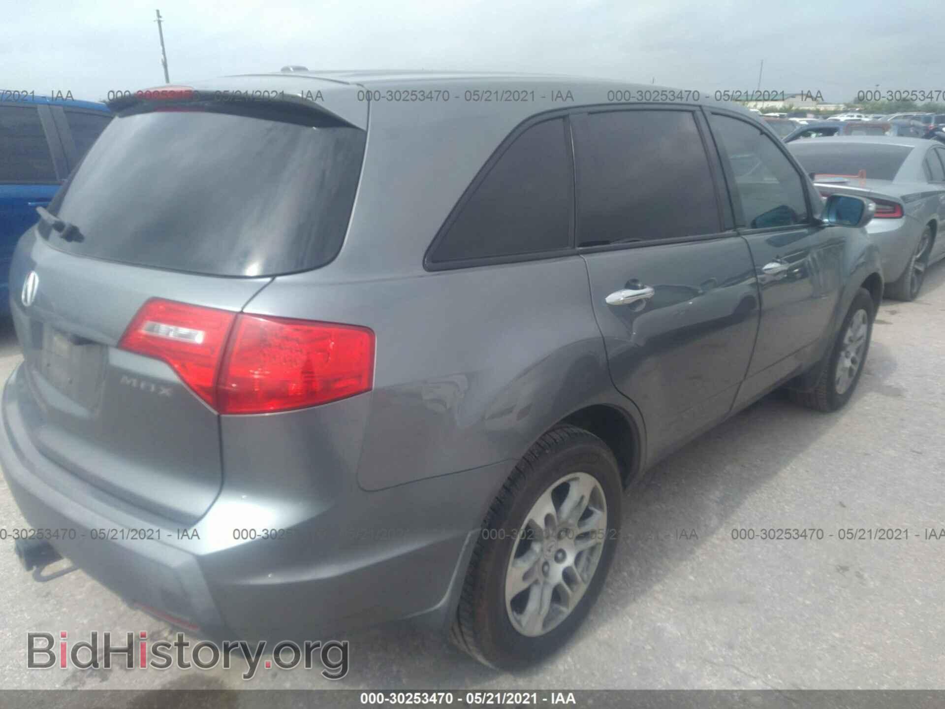 2009 ACURA MDX - VIN: 2HNYD28699H507994 - Photo 4