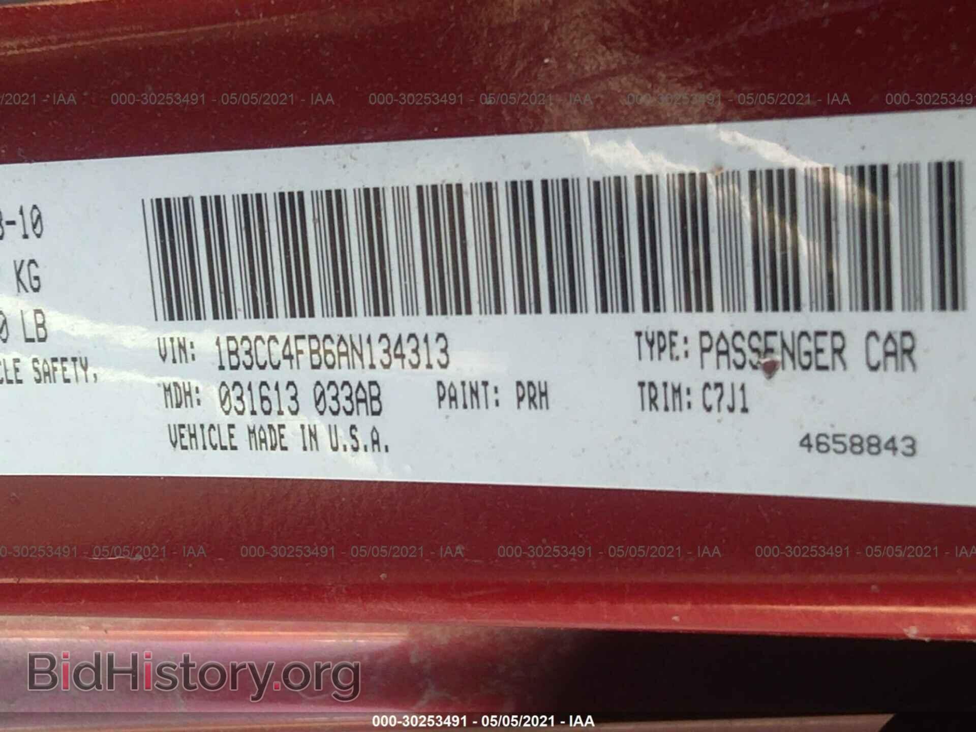 2010 DODGE AVENGER - VIN: 1B3CC4FB6AN134313 - Фото 9