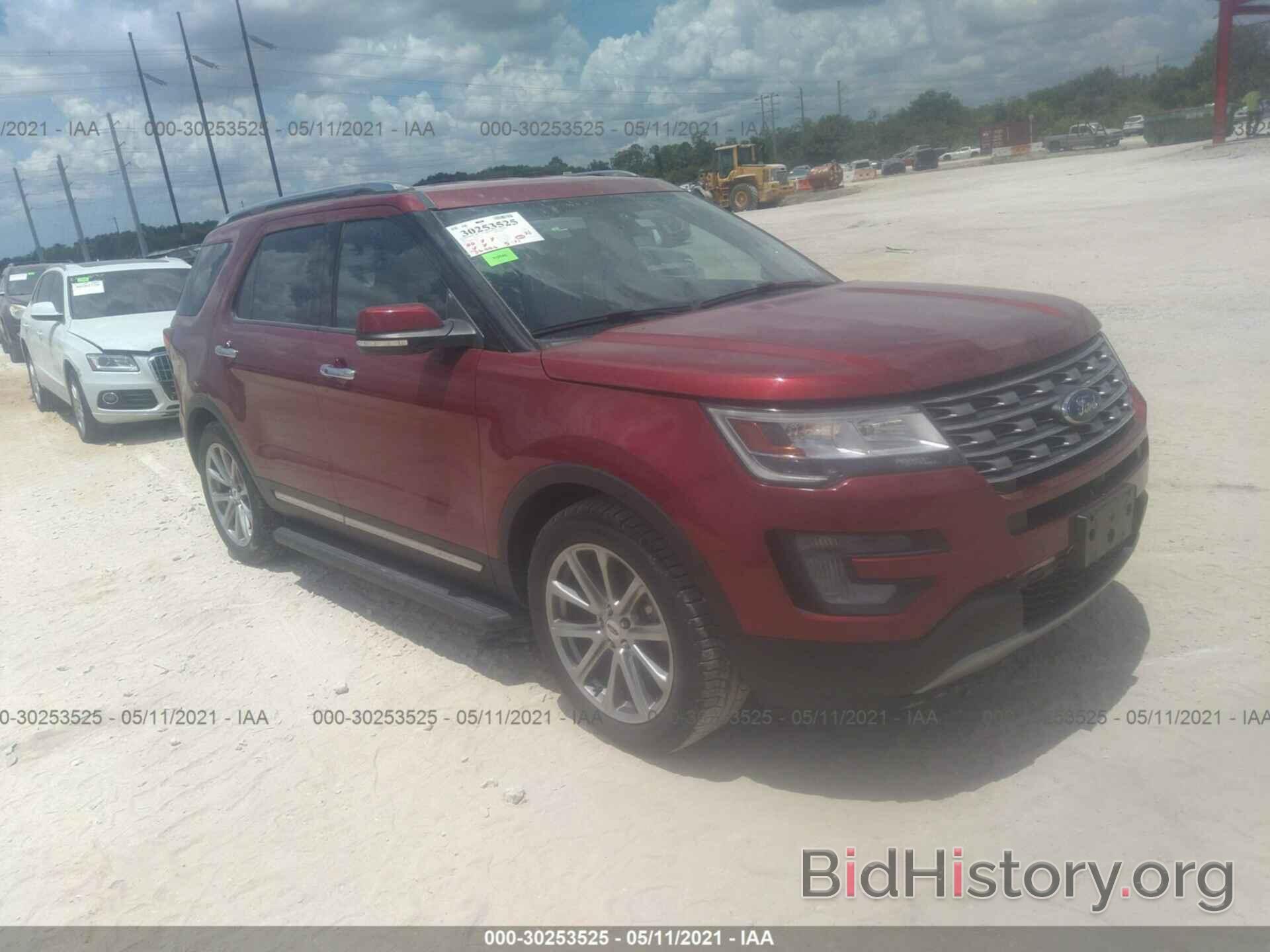 Photo 1FM5K7F86HGE33830 - FORD EXPLORER 2017