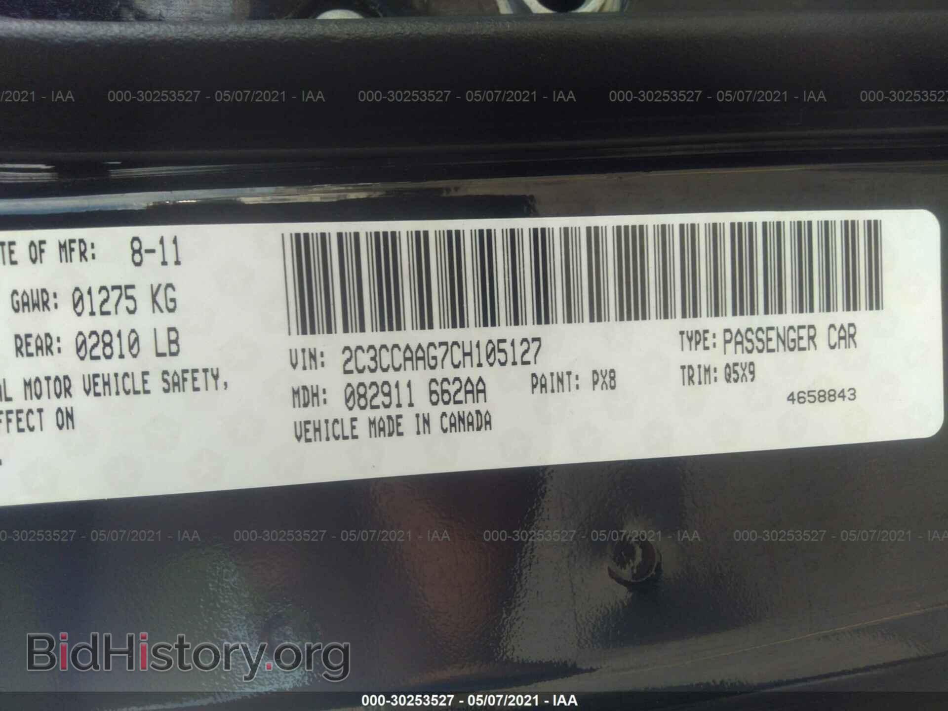 2012 CHRYSLER 300 - VIN: 2C3CCAAG7CH105127 - Фото 9