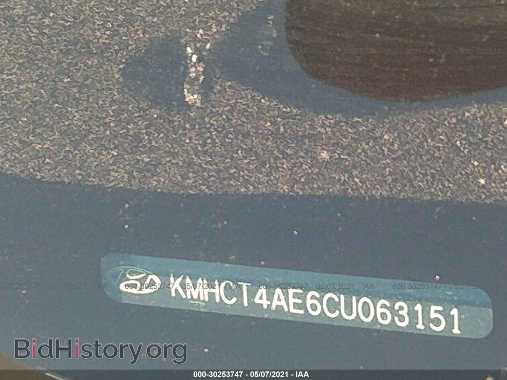 2012 HYUNDAI ACCENT - VIN: KMHCT4AE6CU063151 - Фото 9