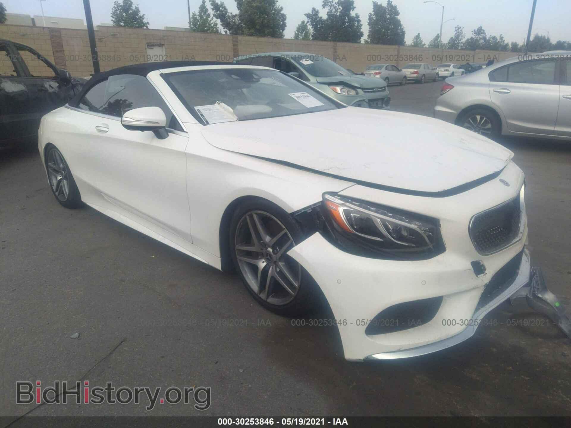 Photo WDDXK8CB7HA031648 - MERCEDES-BENZ S-CLASS 2017