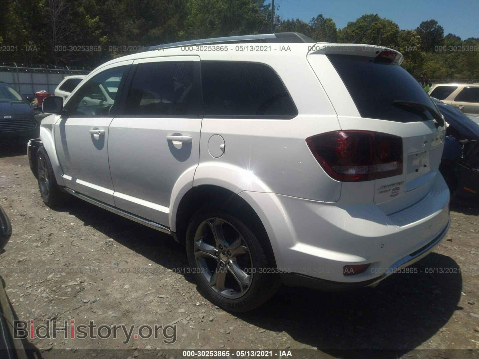 2017 DODGE JOURNEY - VIN: 3C4PDDGG1HT702856 - Фото 3