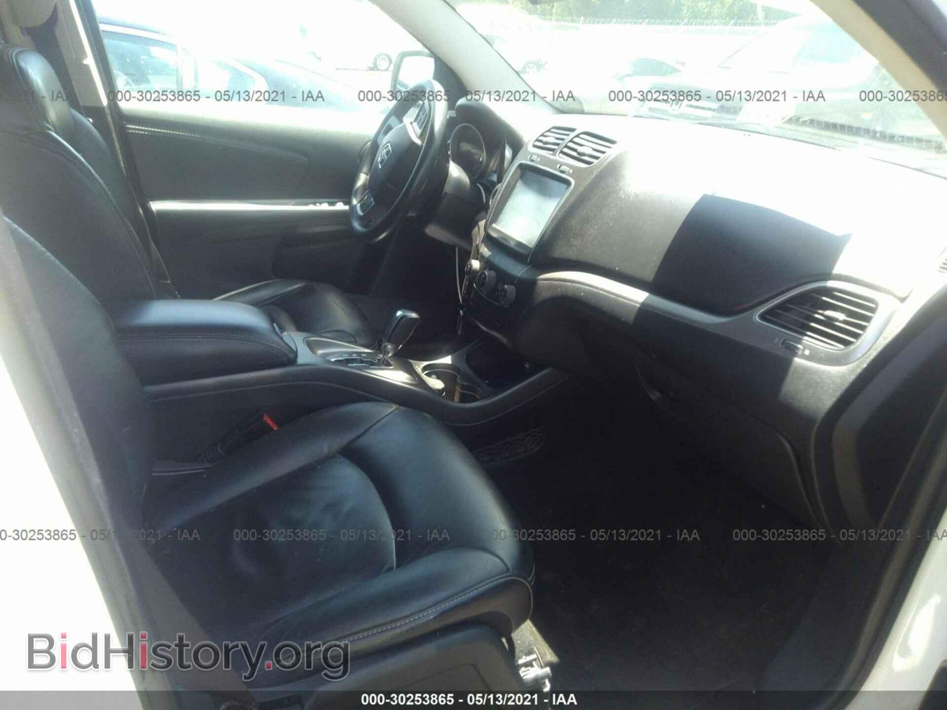 2017 DODGE JOURNEY - VIN: 3C4PDDGG1HT702856 - Фото 5