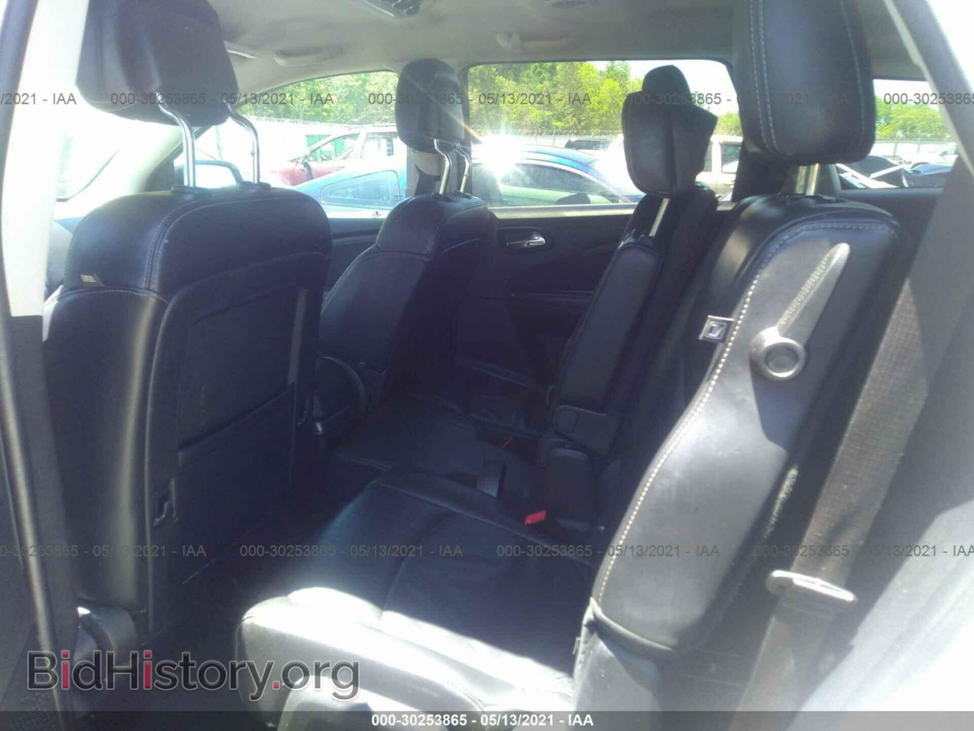 2017 DODGE JOURNEY - VIN: 3C4PDDGG1HT702856 - Фото 8