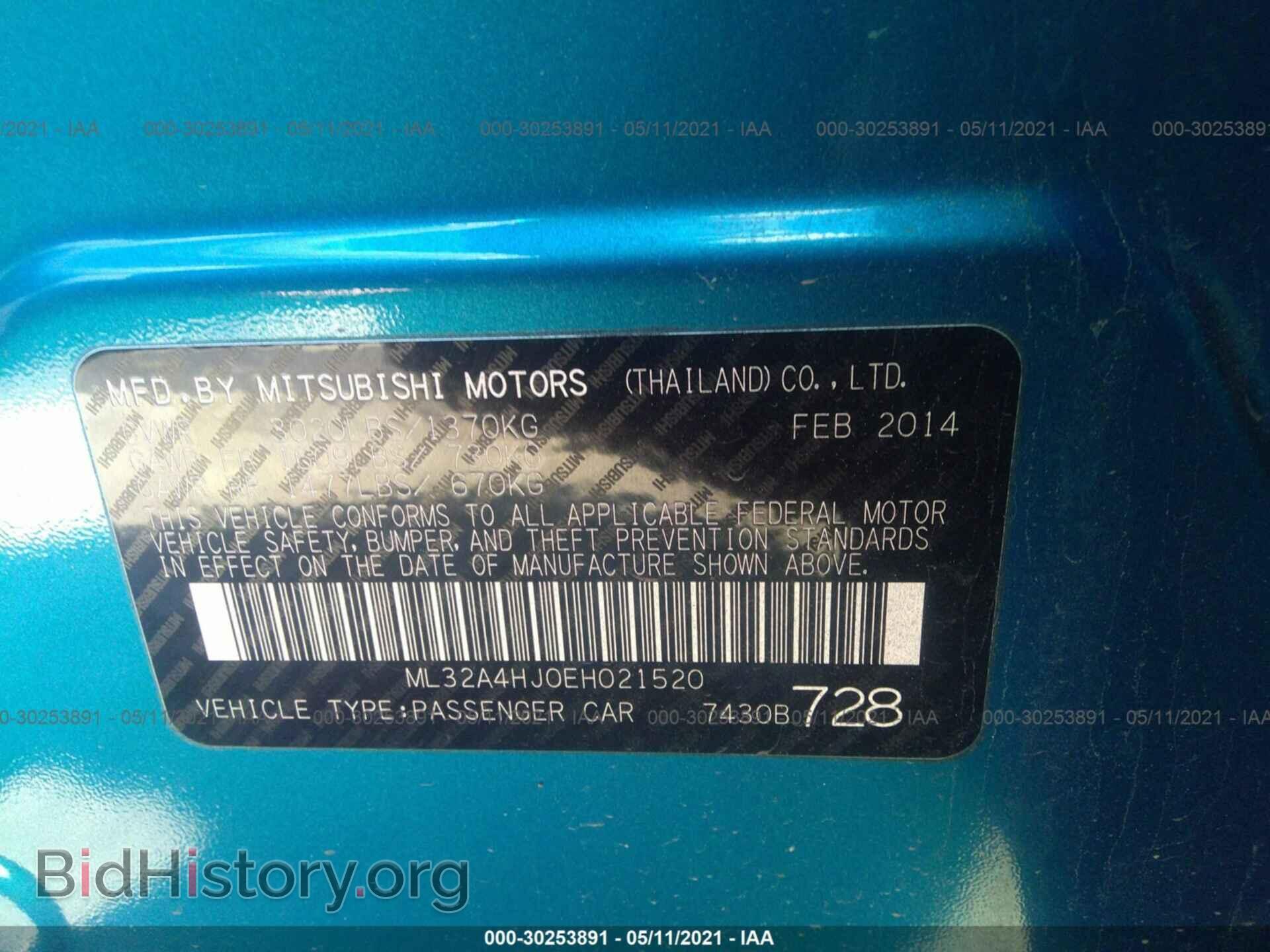 2014 MITSUBISHI MIRAGE - VIN: ML32A4HJ0EH021520 - Фото 9