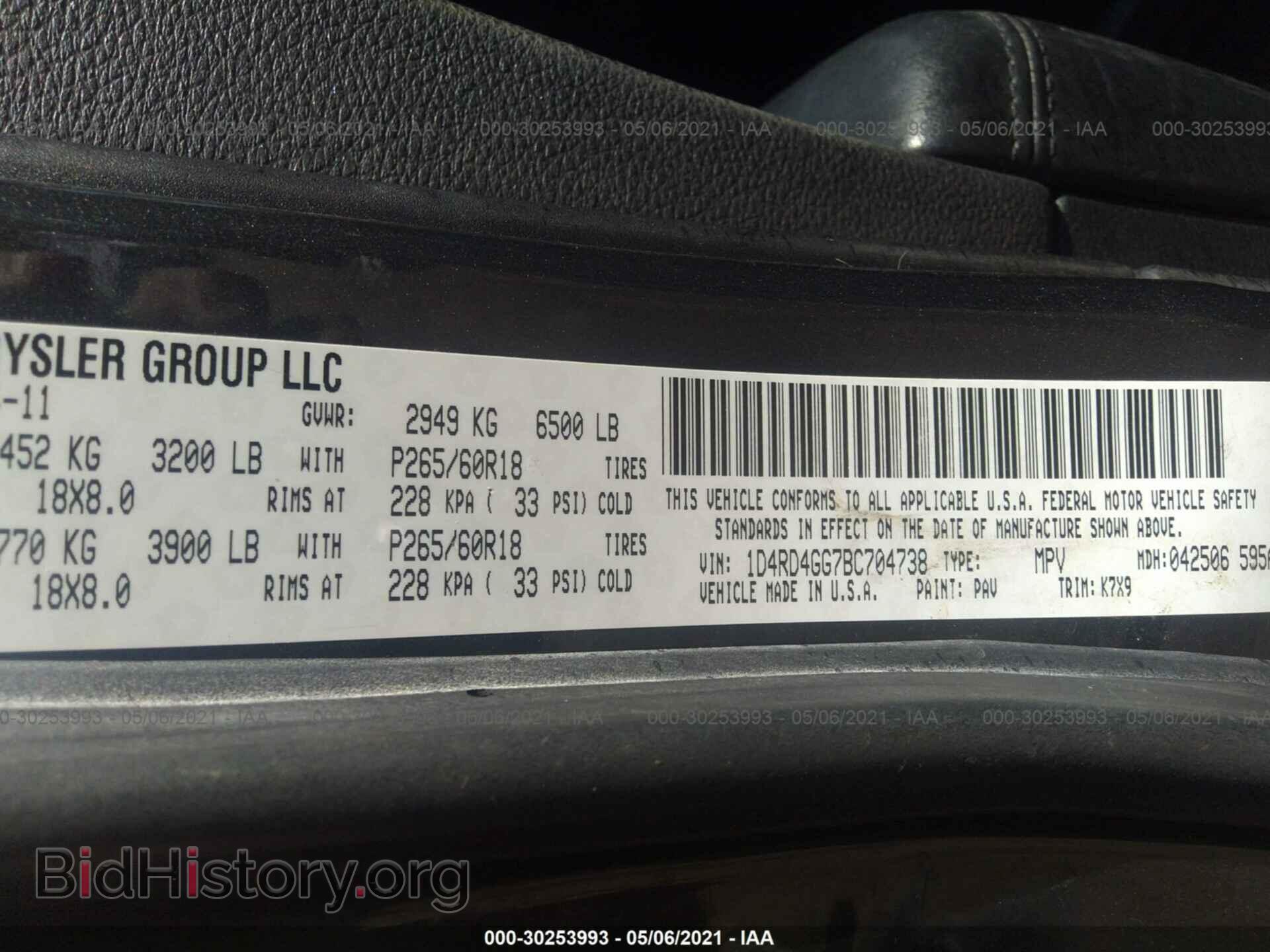 2011 DODGE DURANGO - VIN: 1D4RD4GG7BC704738 - Photo 9