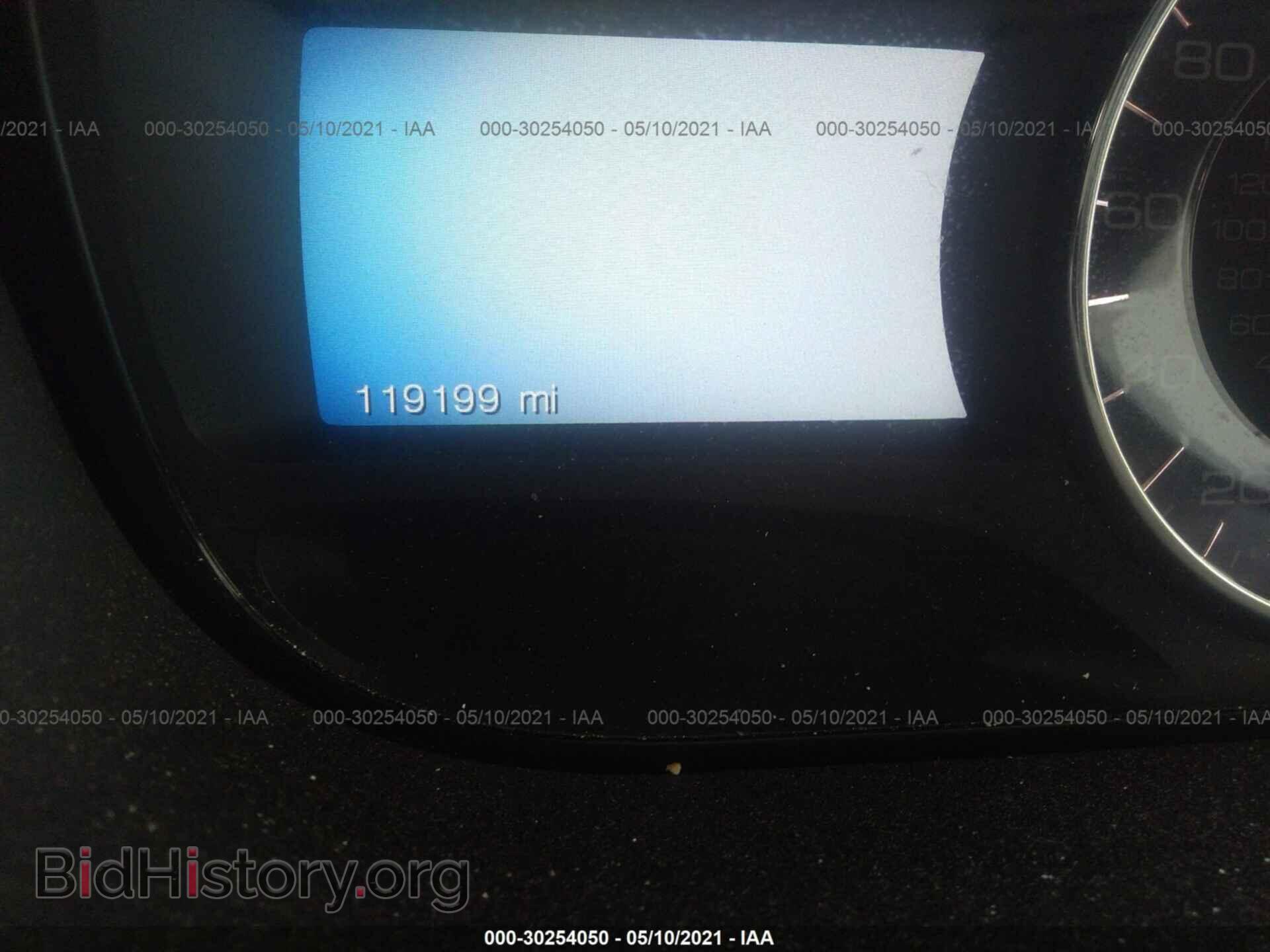 2014 FORD EDGE - VIN: 2FMDK3AK8EBB23544 - Photo 7