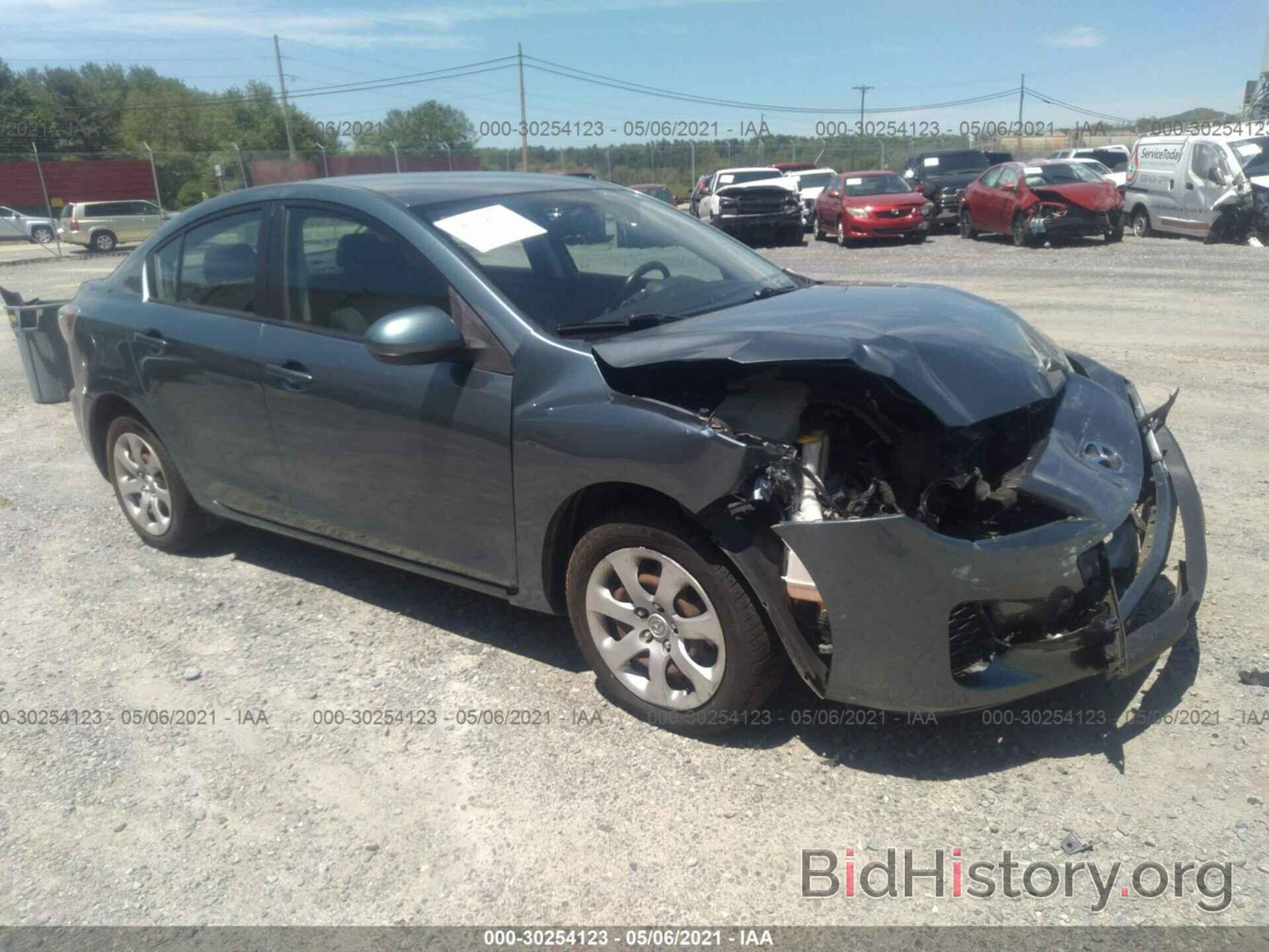 Photo JM1BL1UP2D1750819 - MAZDA MAZDA3 2013