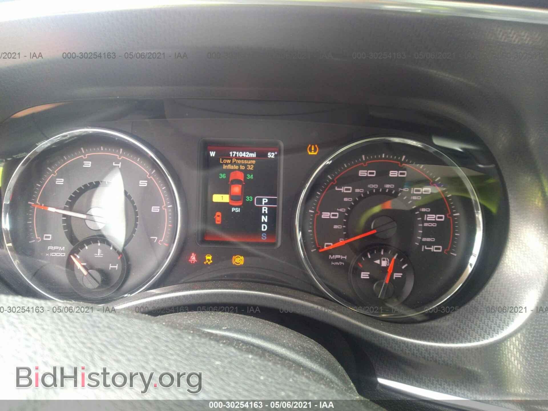 2014 DODGE CHARGER - VIN: 2C3CDXJG9EH144210 - Фото 7