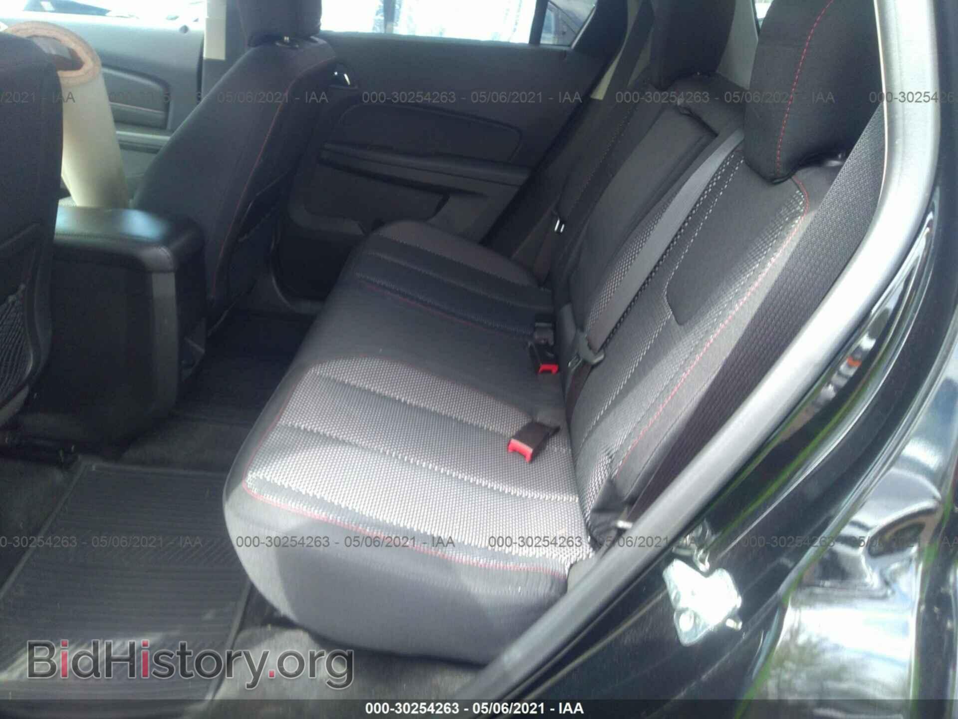 2016 GMC TERRAIN - VIN: 2GKFLSEK3G6152075 - Фото 8