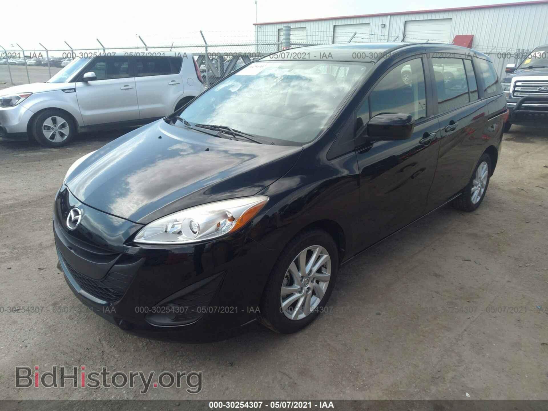 2012 MAZDA MAZDA5 - VIN: JM1CW2BL2C0140828 - Фото 2