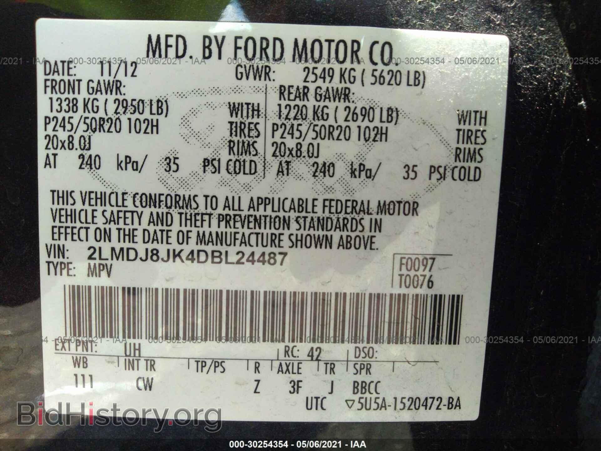2013 LINCOLN MKX - VIN: 2LMDJ8JK4DBL24487 - Photo 9