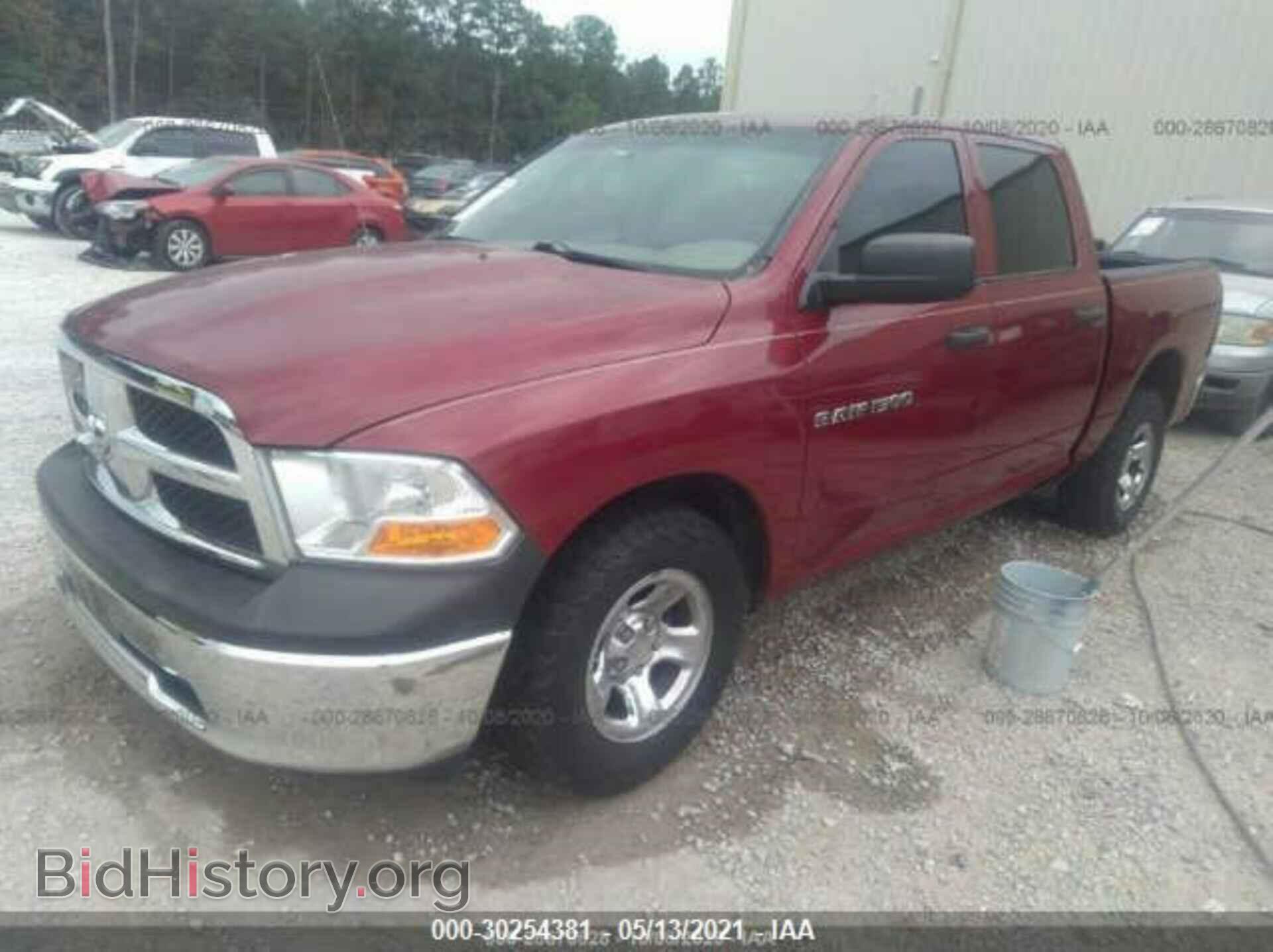 2011 RAM 1500 - VIN: 1D7RB1CP8BS577470 - Photo 2