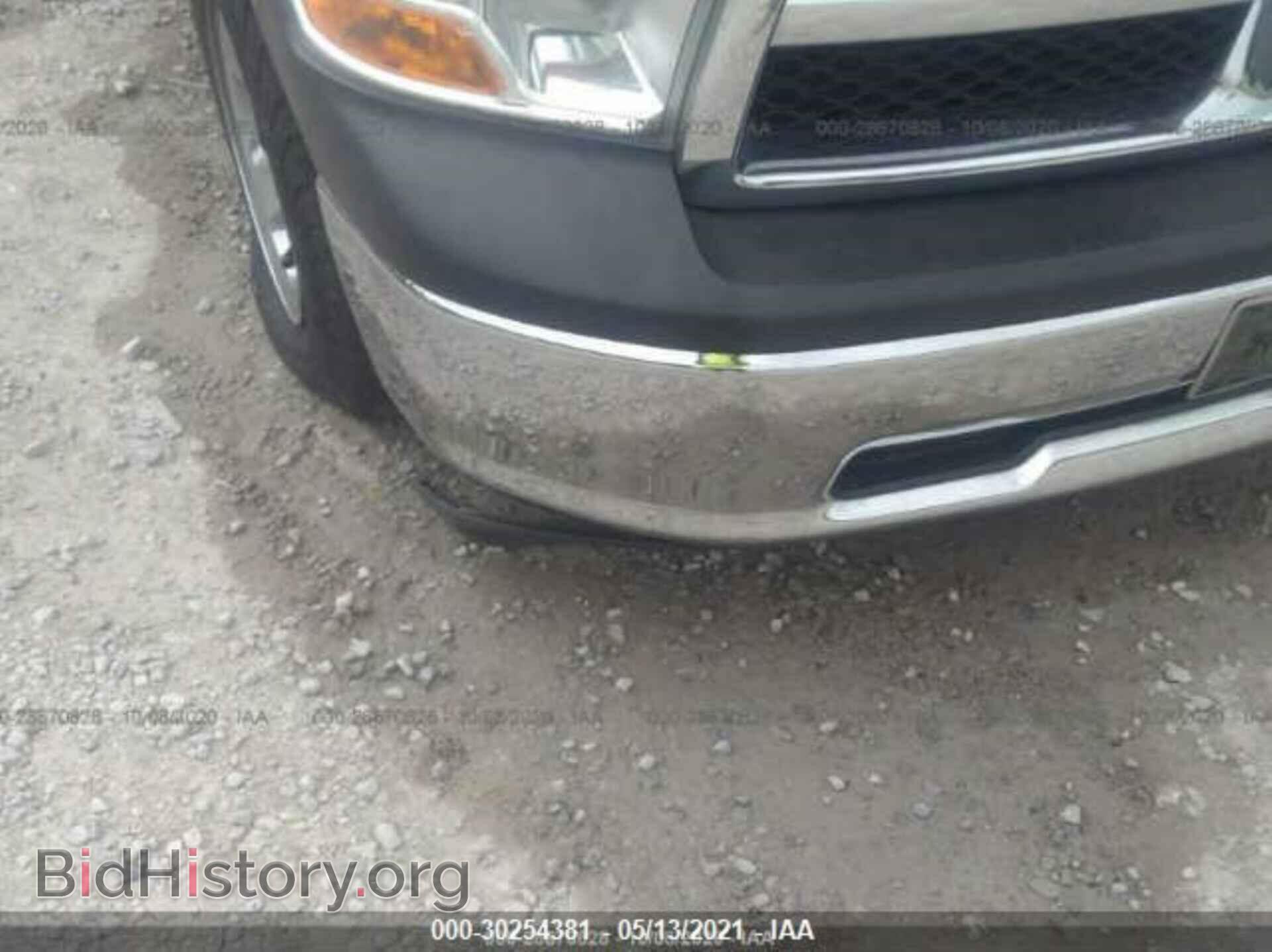 2011 RAM 1500 - VIN: 1D7RB1CP8BS577470 - Photo 6