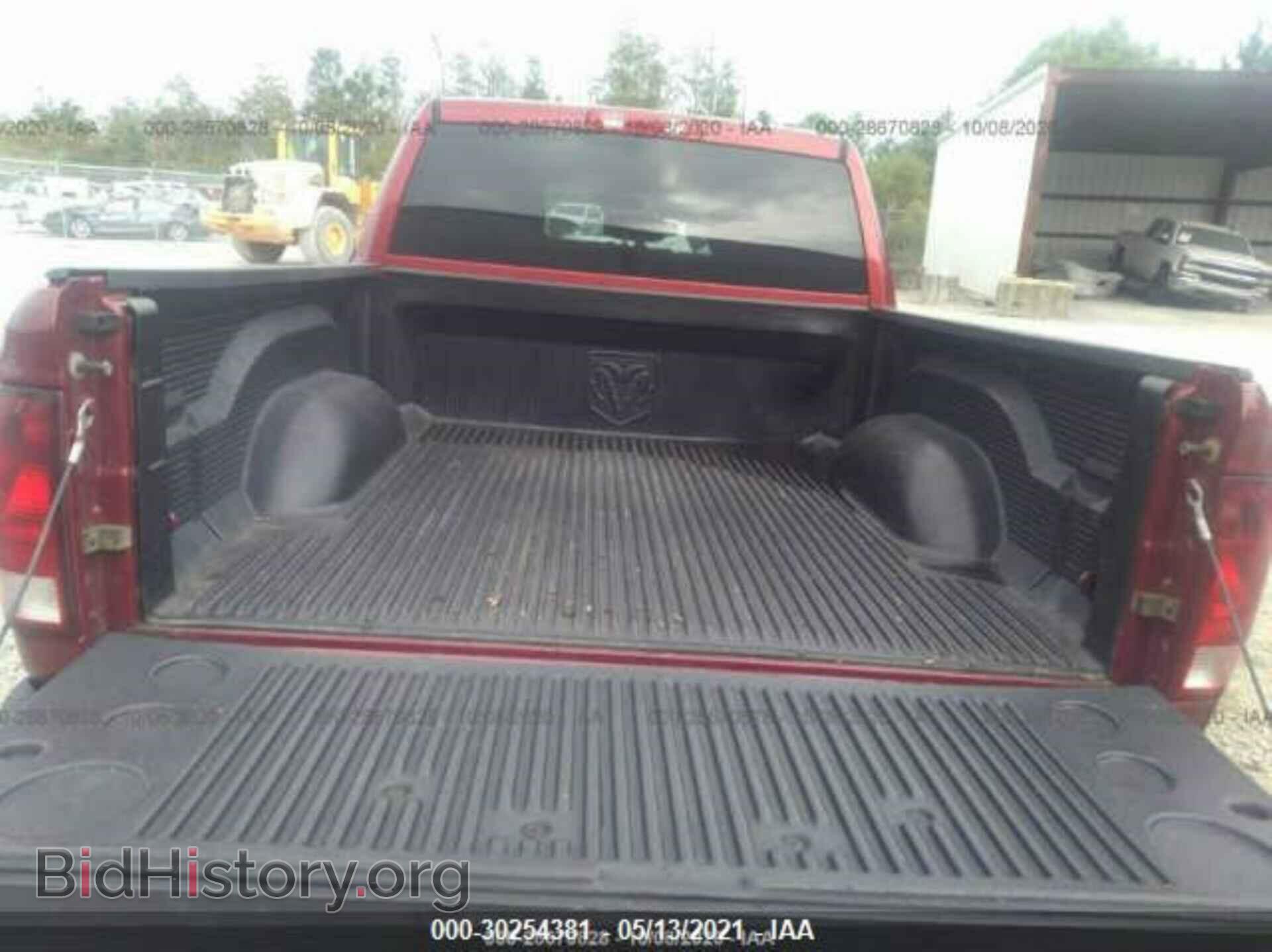 2011 RAM 1500 - VIN: 1D7RB1CP8BS577470 - Photo 8