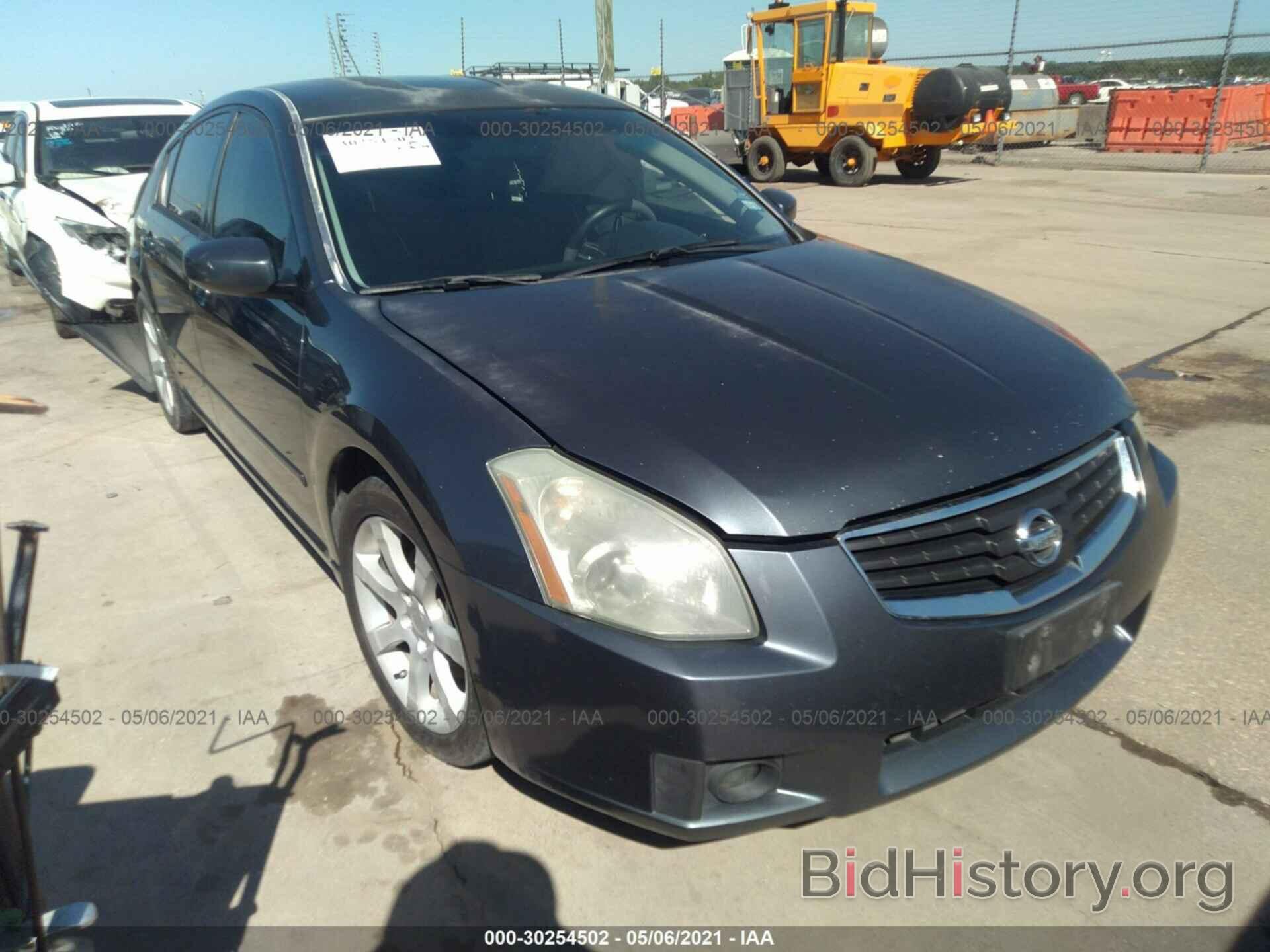 Photo 1N4BA41E08C832770 - NISSAN MAXIMA 2008