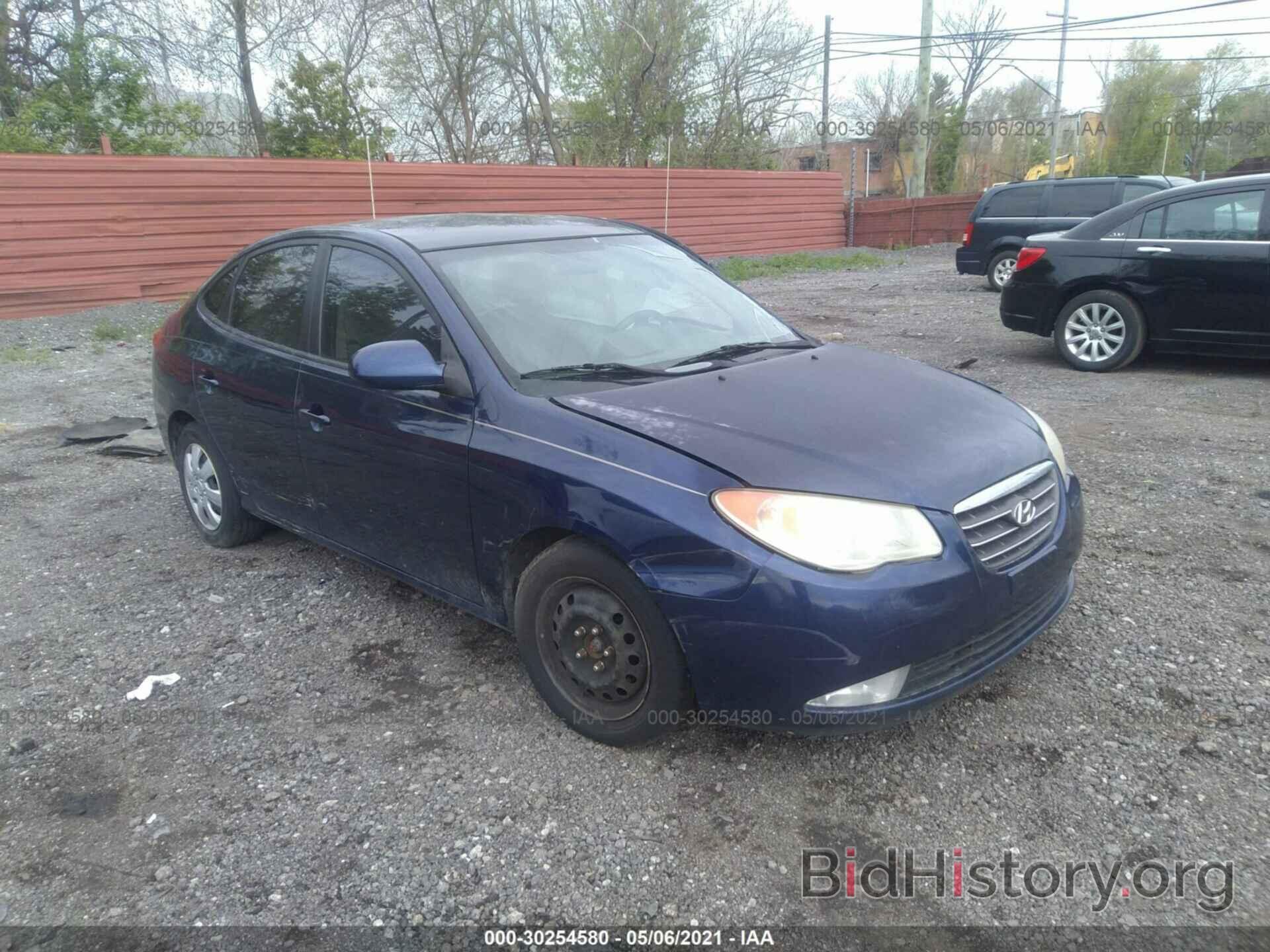 Photo KMHDU46D48U541091 - HYUNDAI ELANTRA 2008