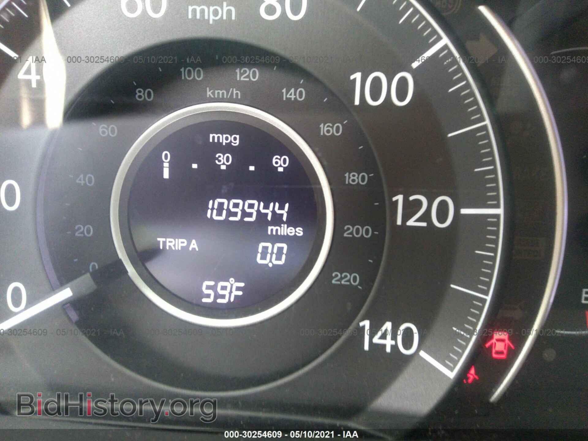 2012 HONDA CR-V - VIN: JHLRM3H76CC012111 - Фото 7