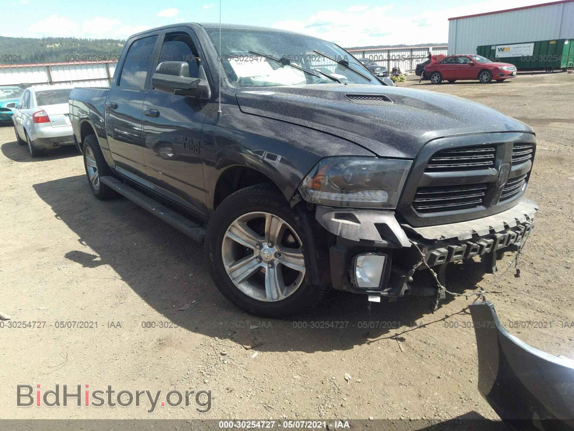 Photo 1C6RR7MT4FS632420 - RAM 1500 2015