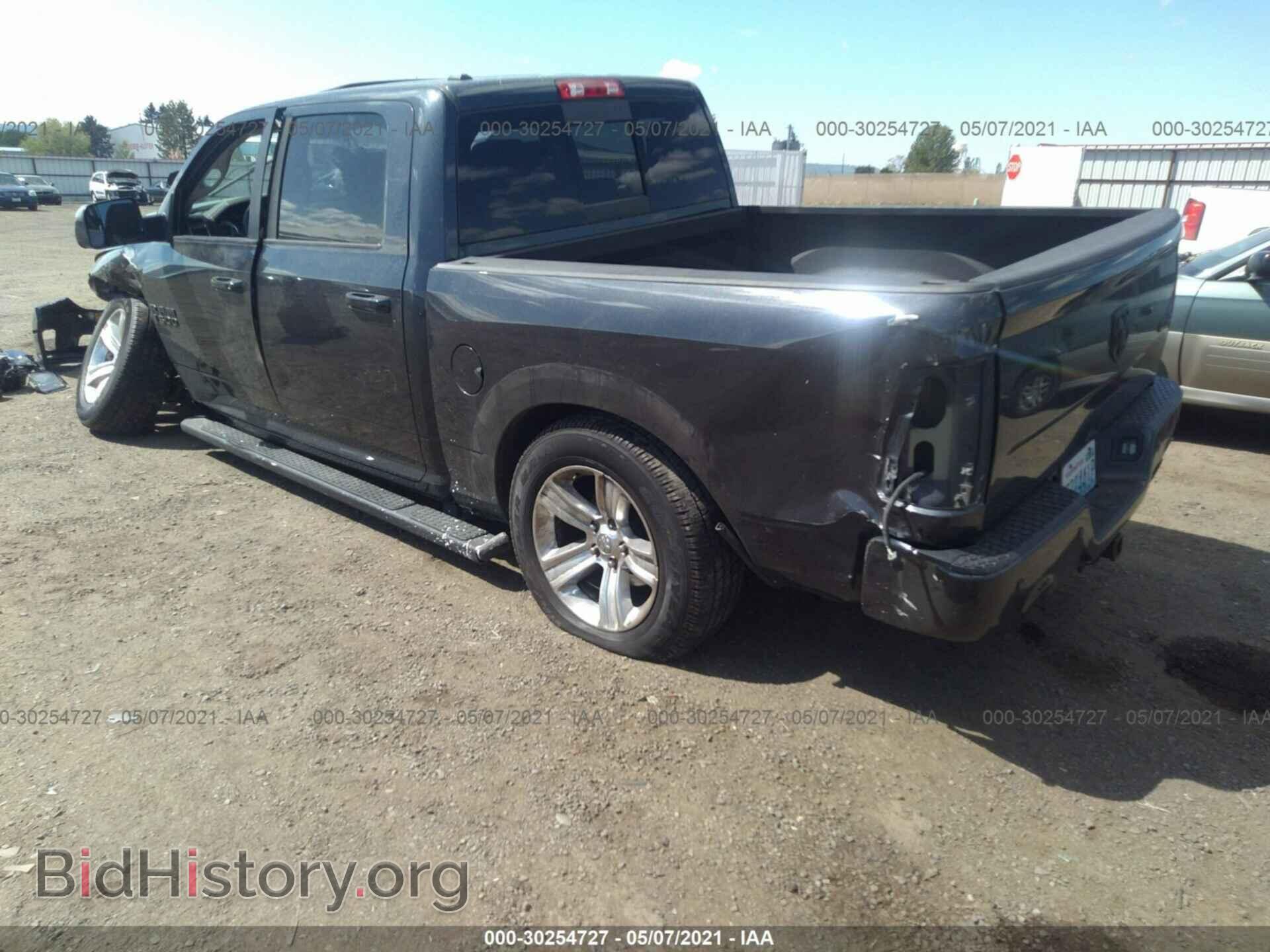 2015 RAM 1500 - VIN: 1C6RR7MT4FS632420 - Photo 3