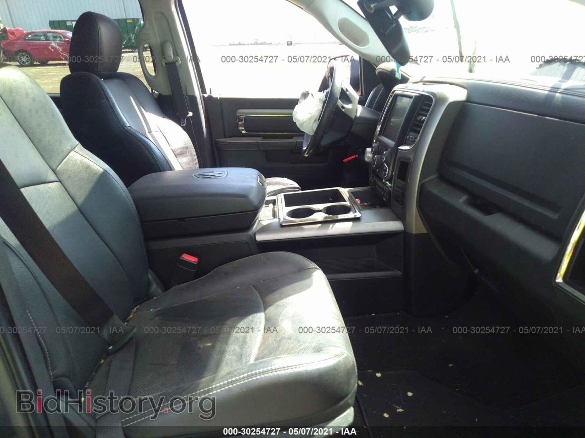 2015 RAM 1500 - VIN: 1C6RR7MT4FS632420 - Photo 5