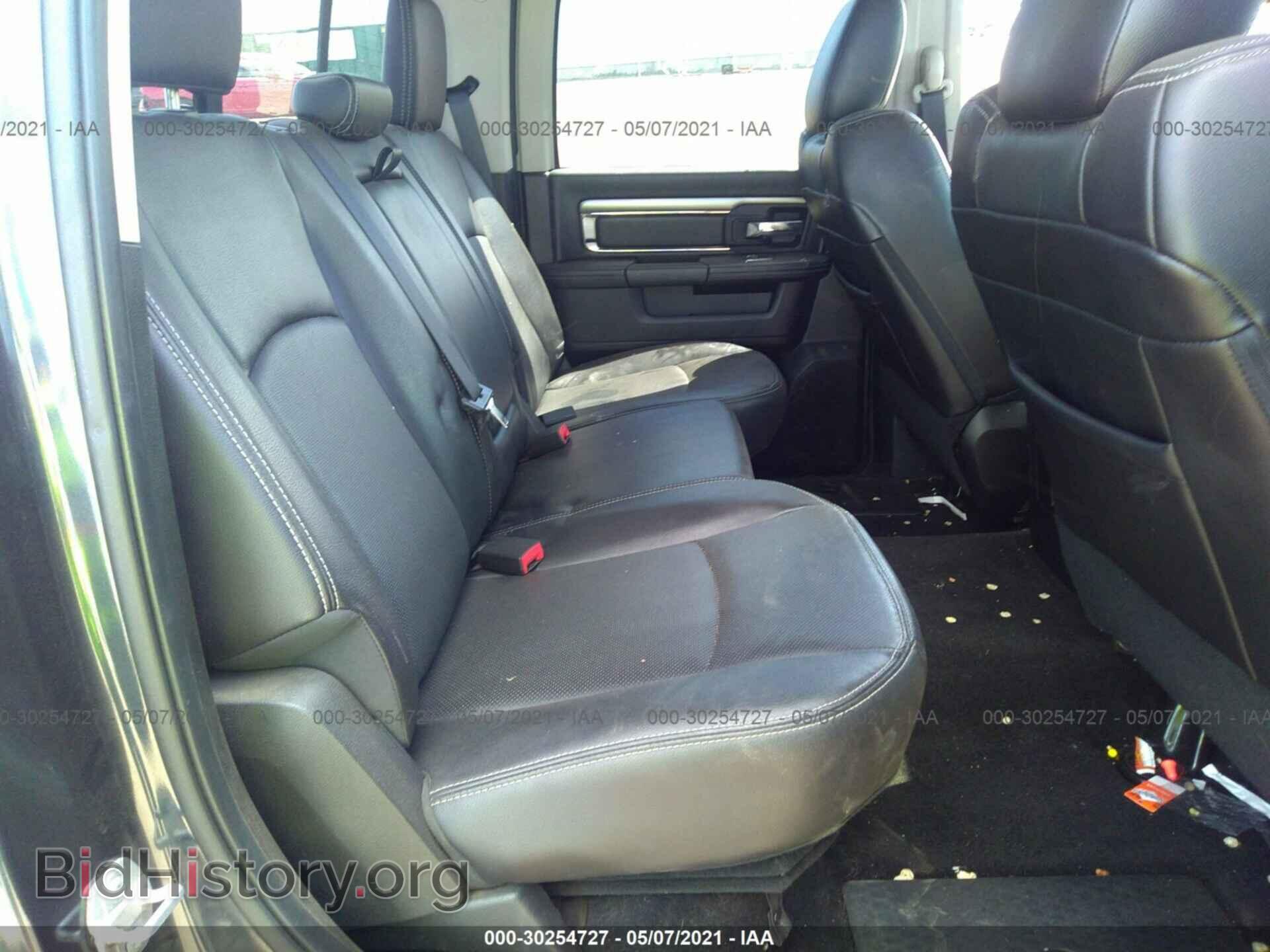 2015 RAM 1500 - VIN: 1C6RR7MT4FS632420 - Photo 8