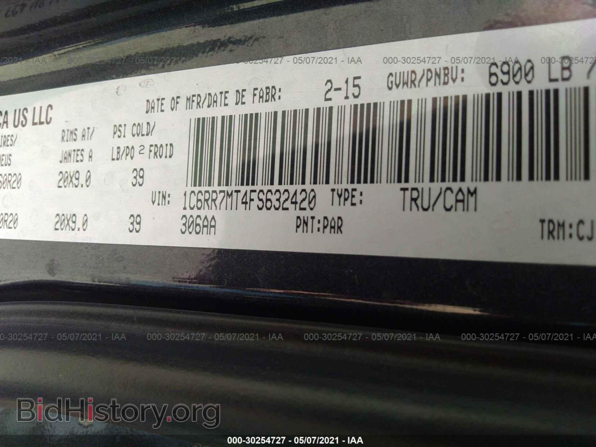 2015 RAM 1500 - VIN: 1C6RR7MT4FS632420 - Photo 9