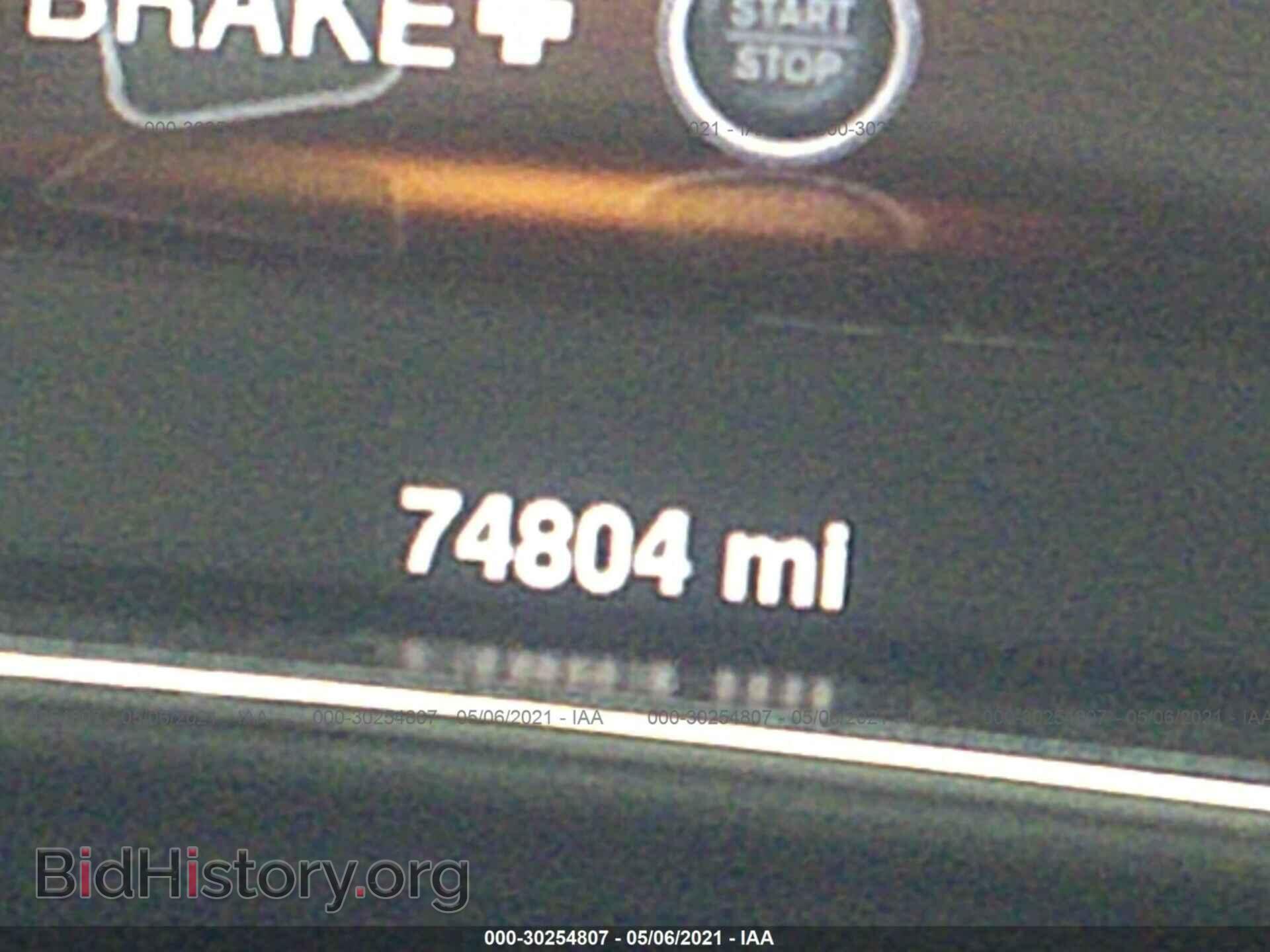 2015 DODGE DART - VIN: 1C3CDFEB4FD187554 - Фото 7