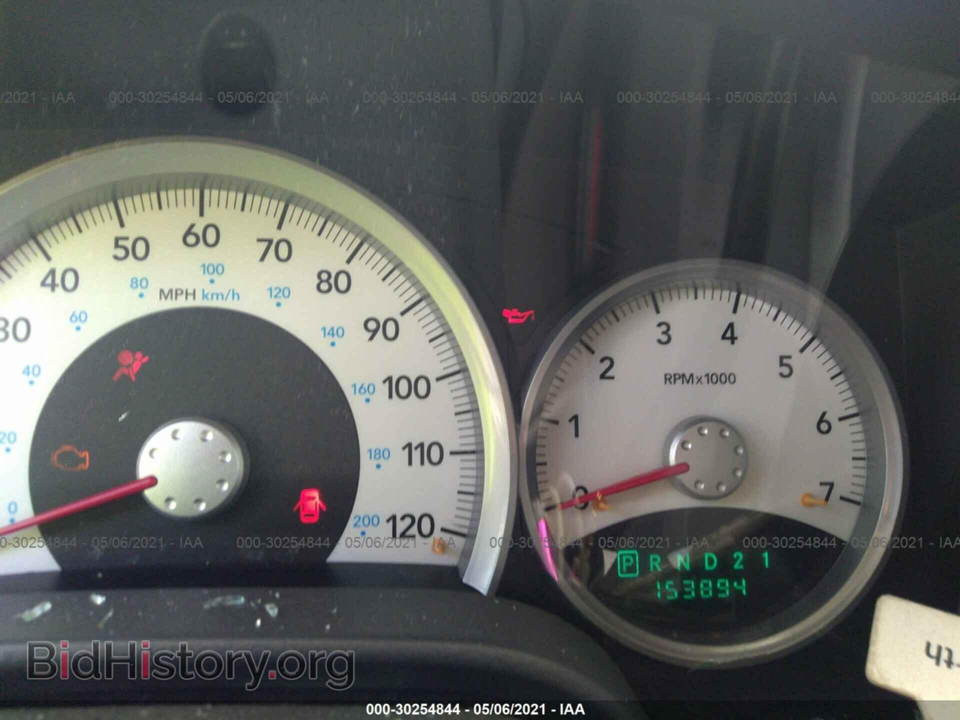 2006 DODGE DURANGO - VIN: 1D4HD48N86F132544 - Фото 7