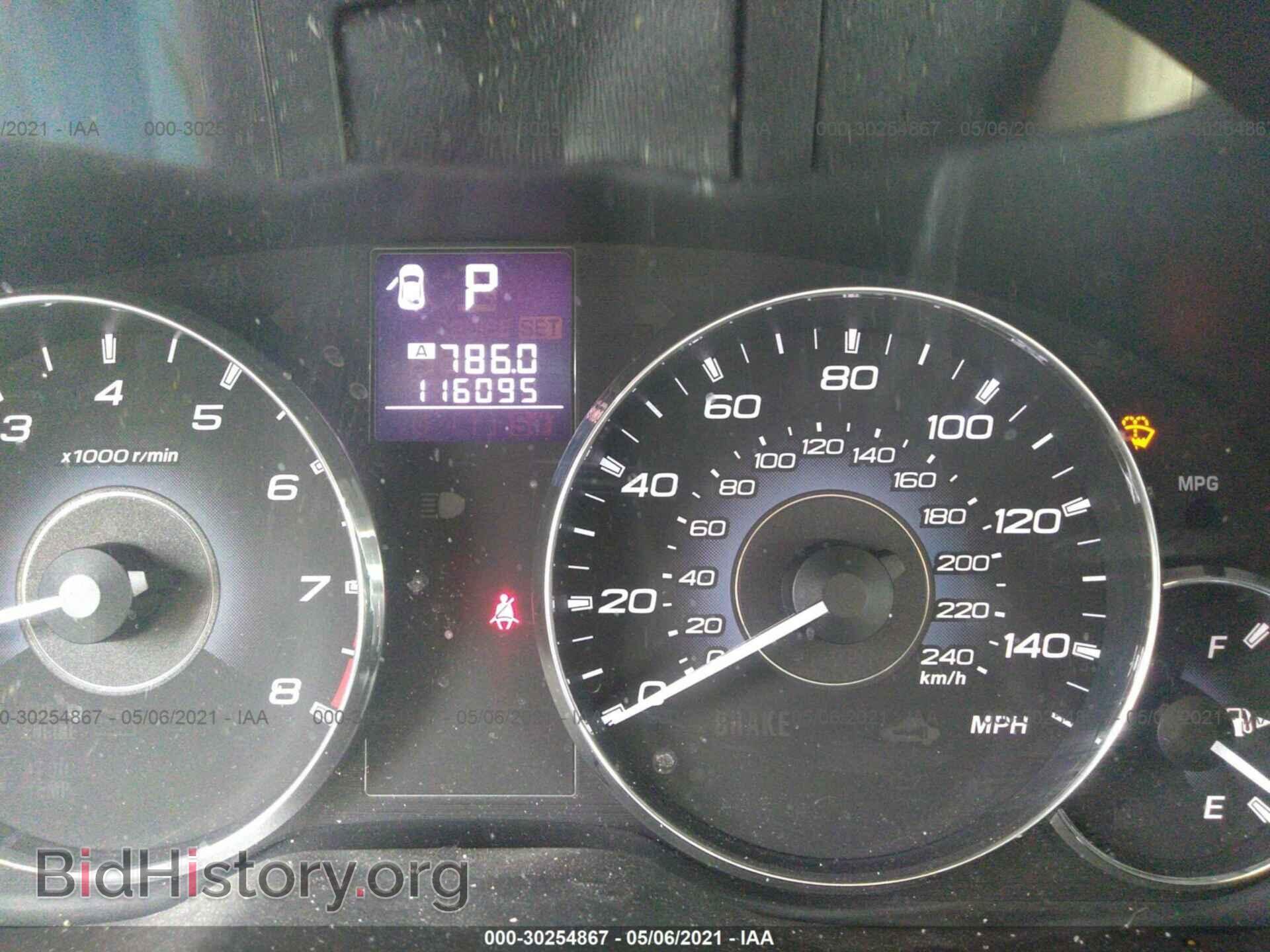 2012 SUBARU LEGACY - VIN: 4S3BMBC60C3034032 - Фото 7