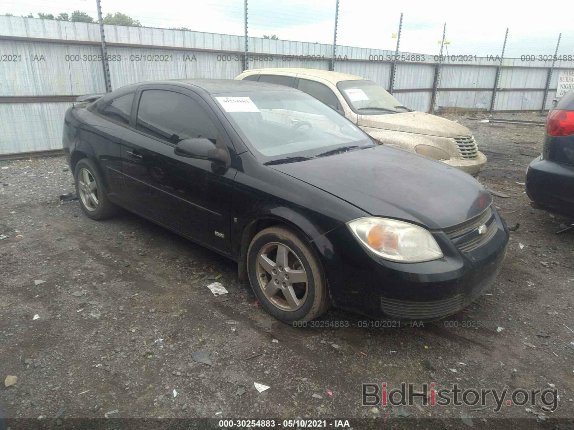 Photo 1G1AL15F777222950 - CHEVROLET COBALT 2007