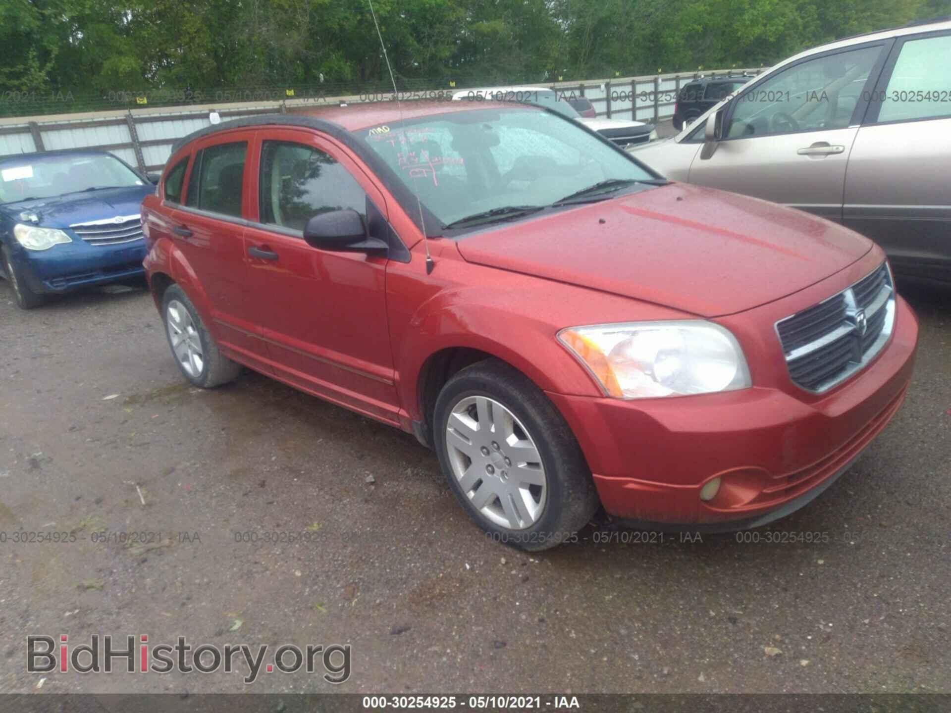 Фотография 1B3HB48B37D555099 - DODGE CALIBER 2007